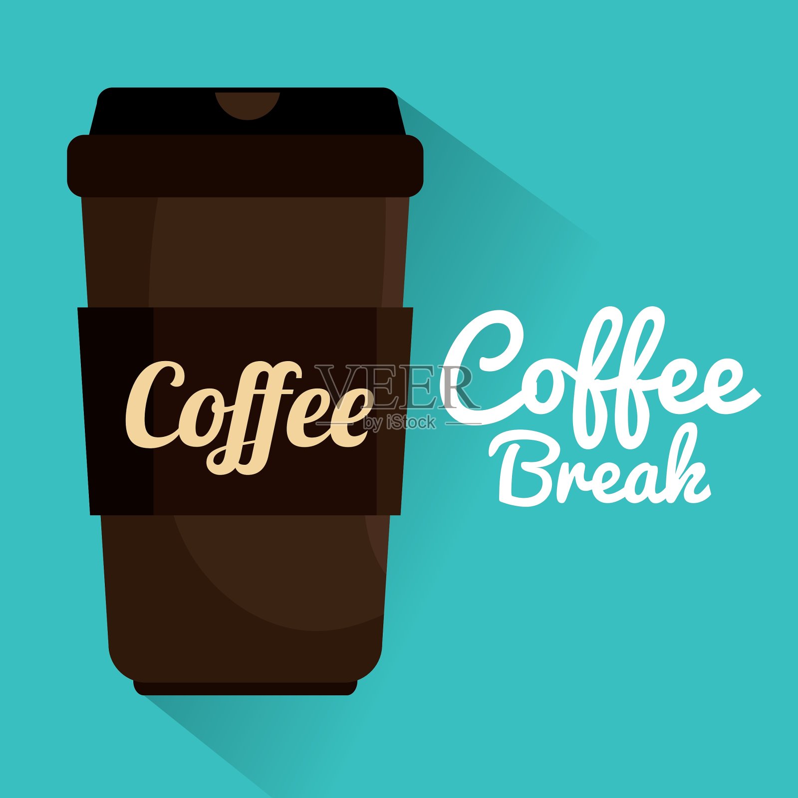 美味的咖啡休息设计插画图片素材