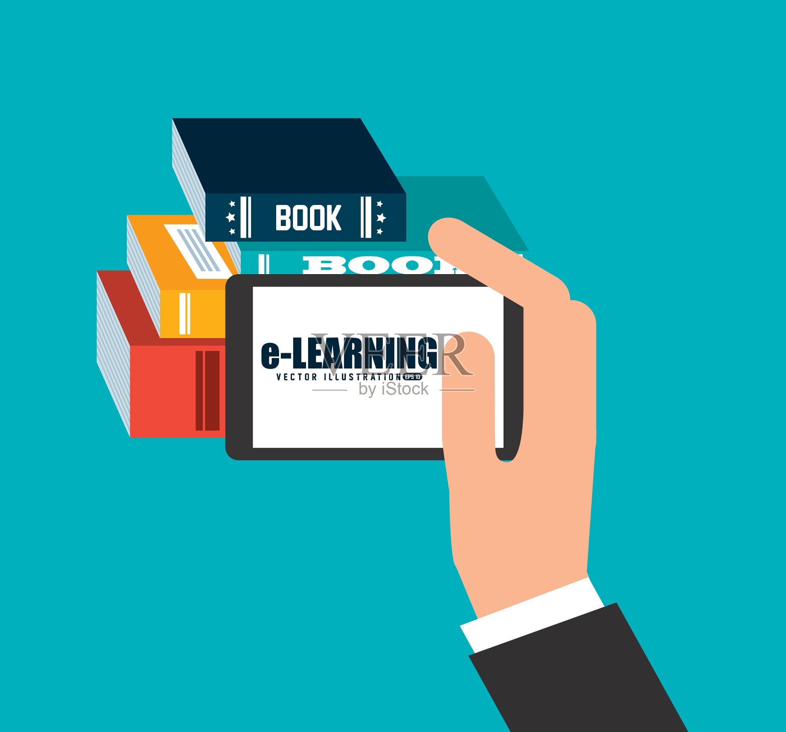 电子学习概念设计插画图片素材