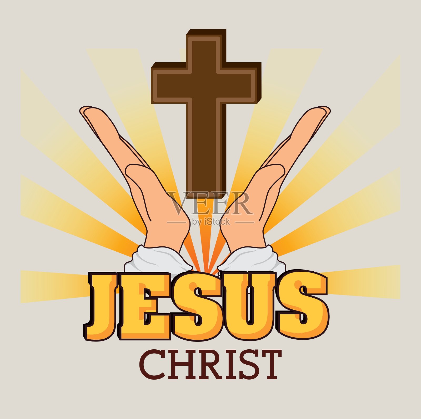 耶稣基督的设计插画图片素材