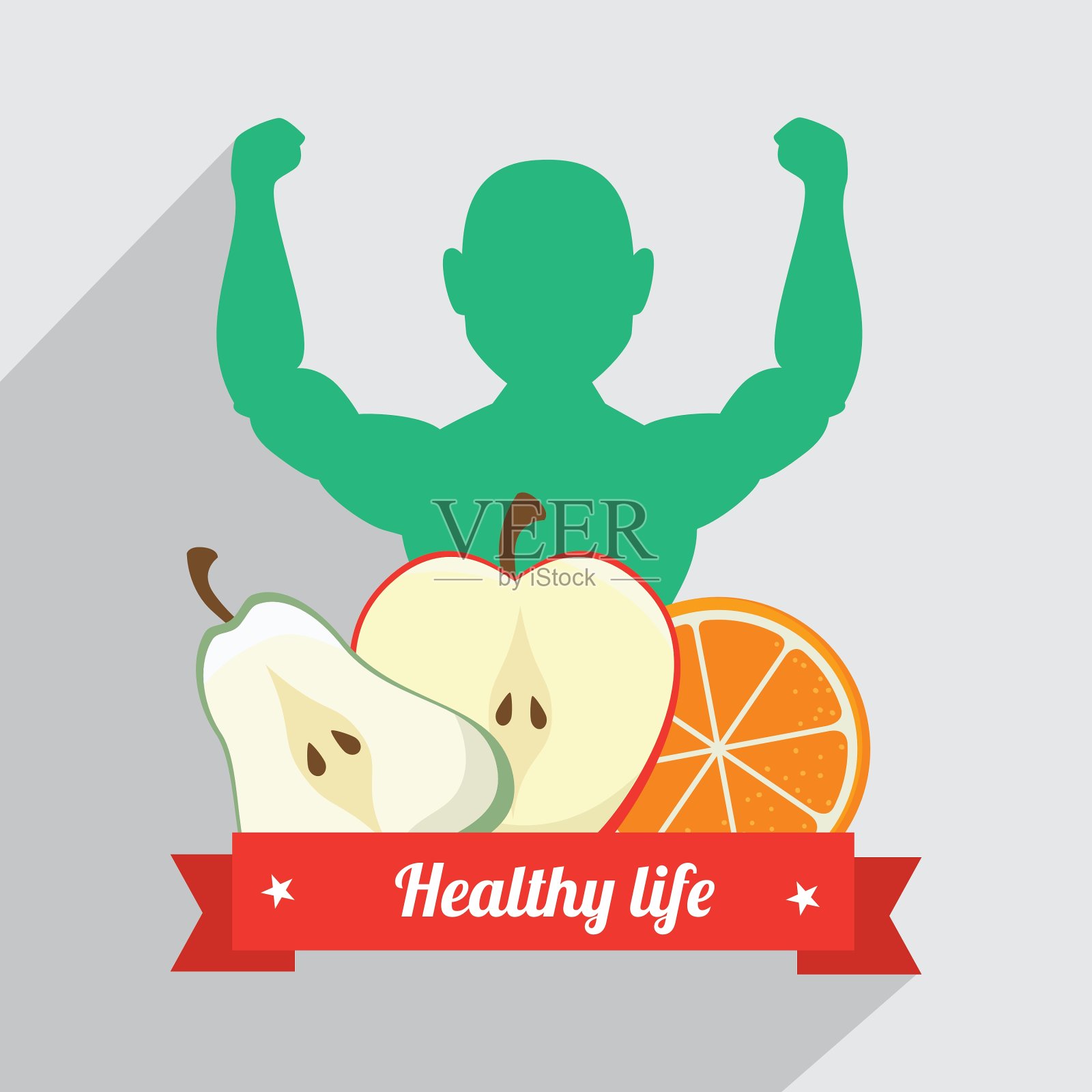 健康的健康的生活方式插画图片素材