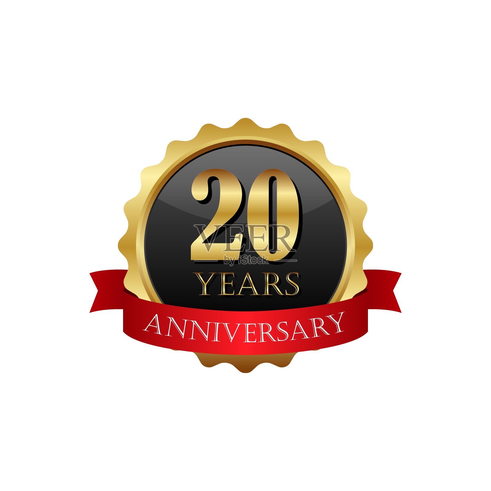 20周年金标丝带设计元素图片