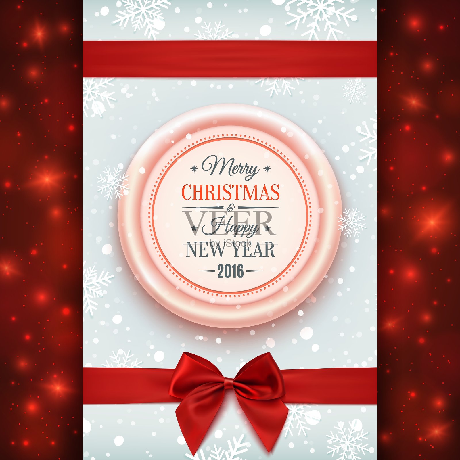 圣诞快乐，并附上新年贺卡设计模板素材