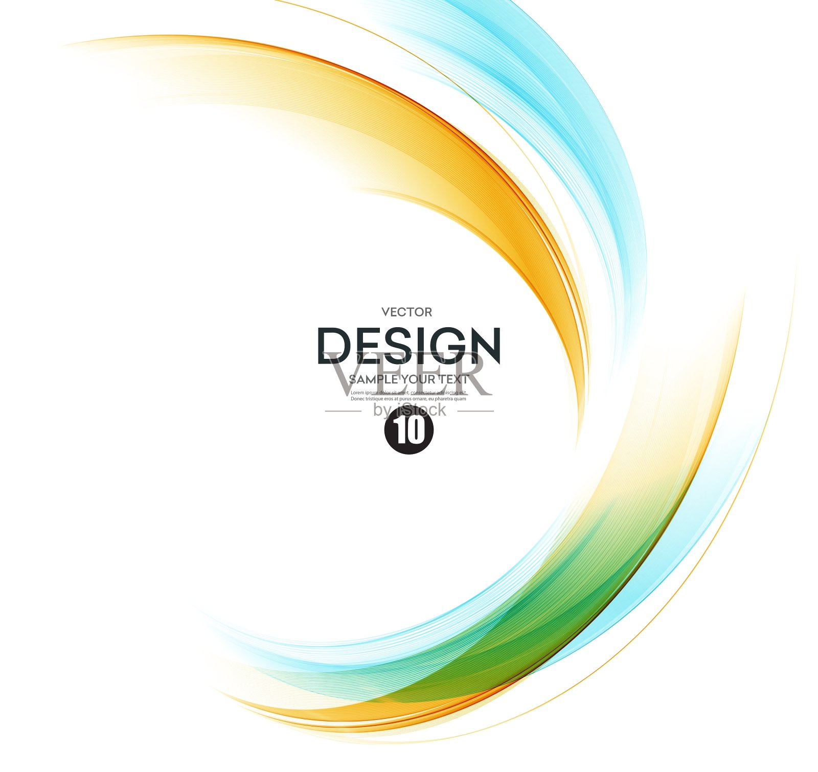 抽象色波设计元素插画图片素材