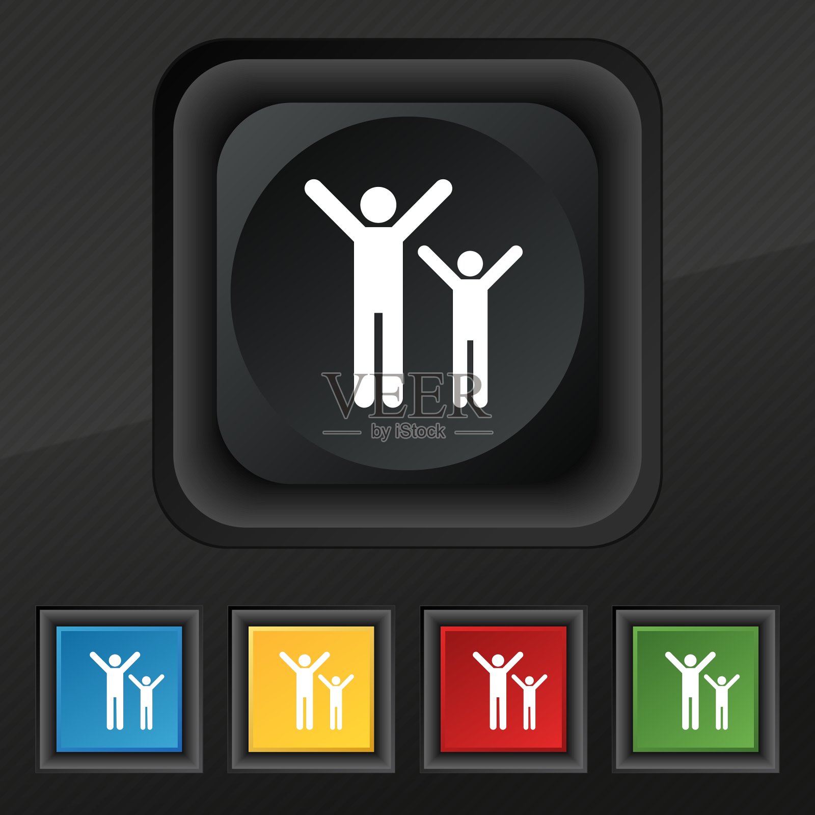 幸福家庭图标象征五色套图标素材