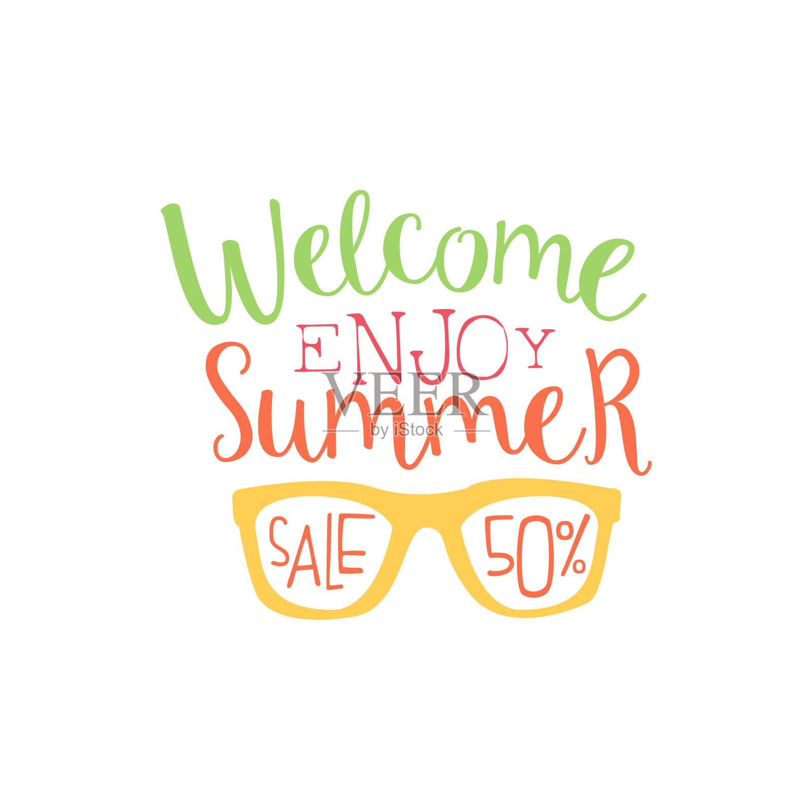 五彩缤纷的夏季促销广告设计元素图片