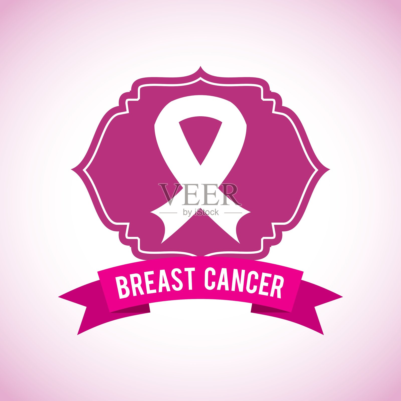 乳腺癌的设计插画图片素材