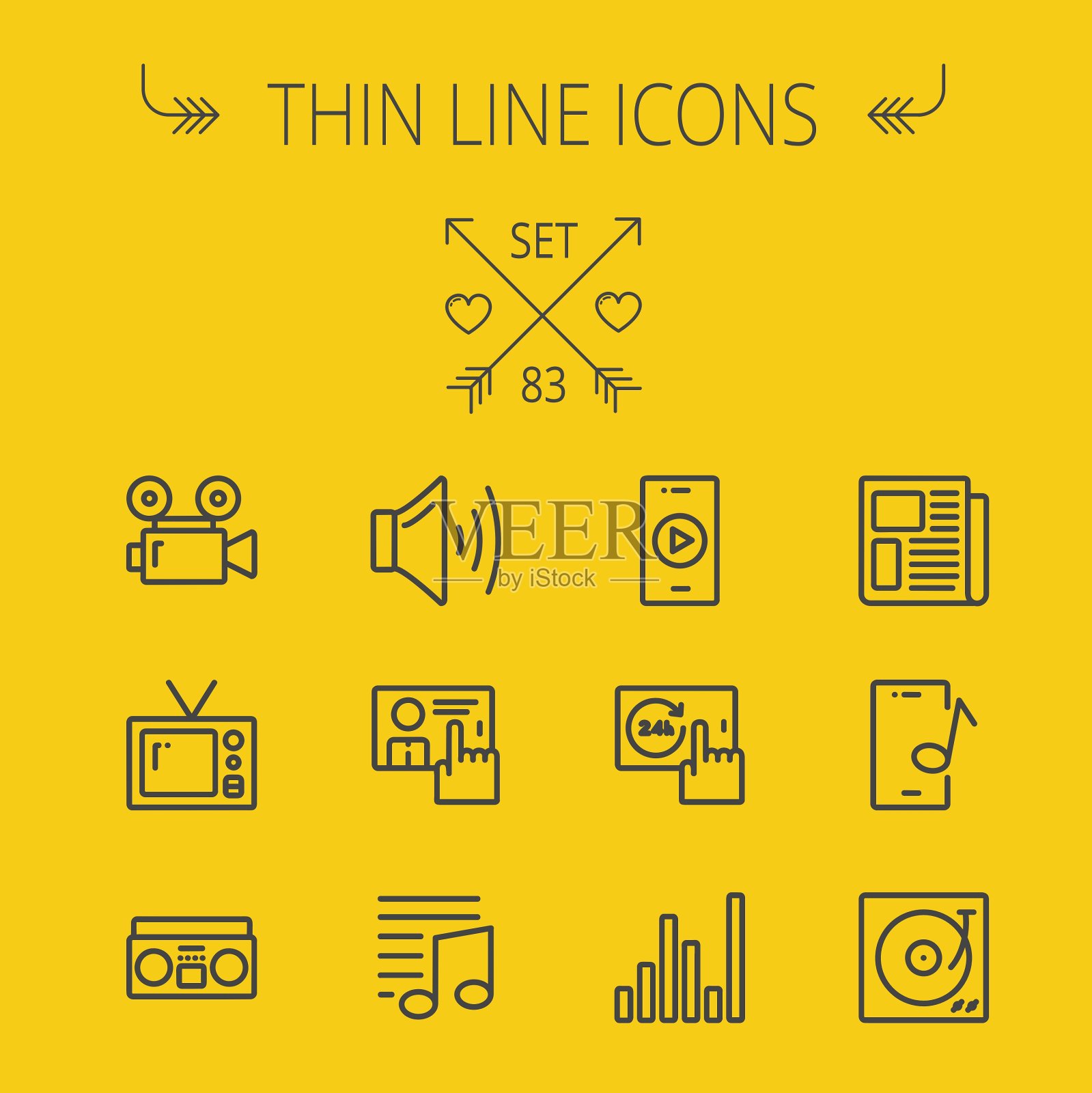 多媒体细线图标集图标素材