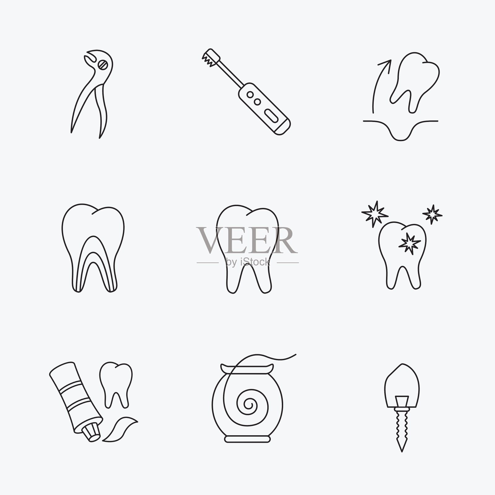 拔牙电动牙刷图标图标素材