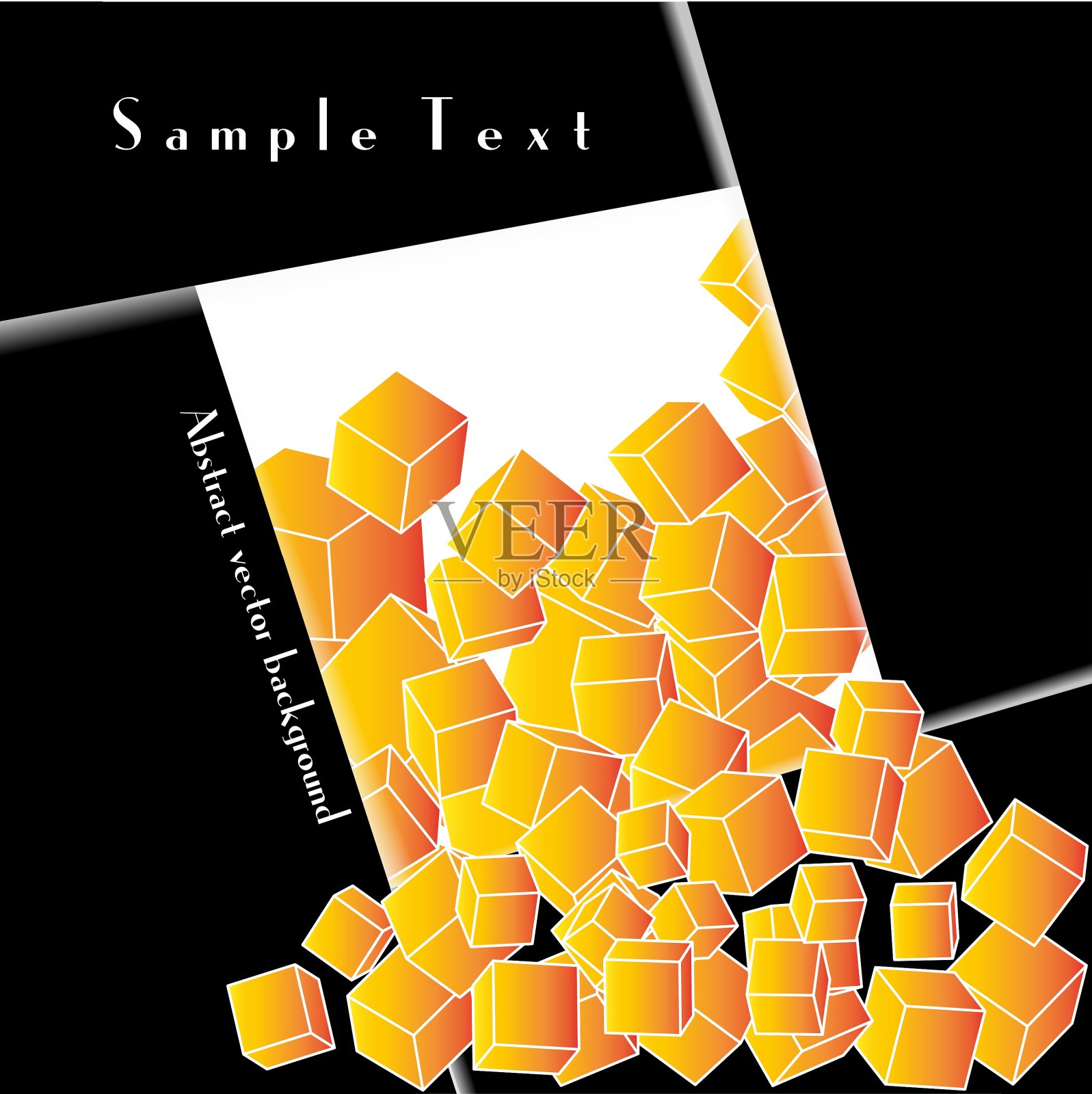 抽象的背景设计模板素材