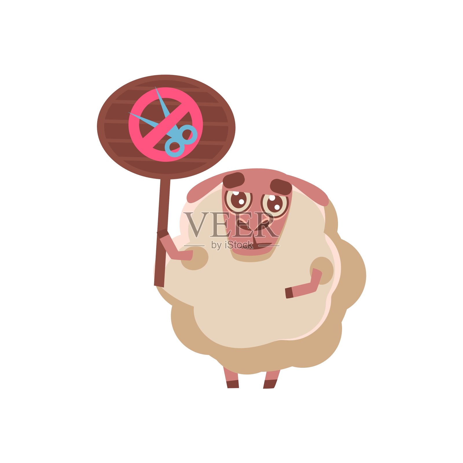 绵羊反抗理发设计元素图片