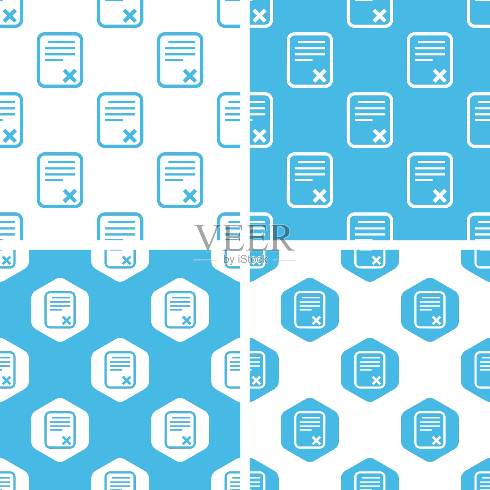 拒绝的文档模式集设计模板素材