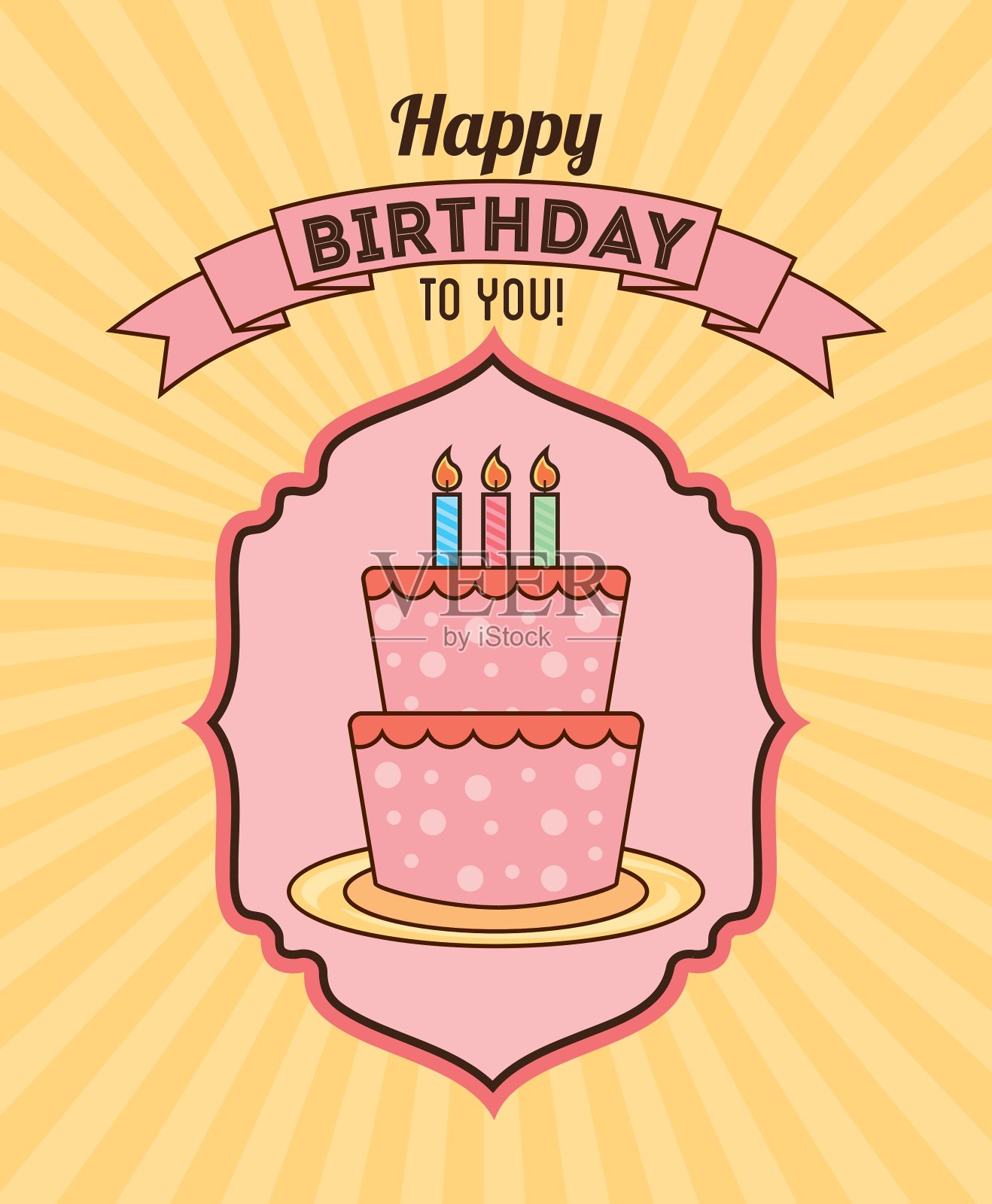 2014年731 657设计模板素材