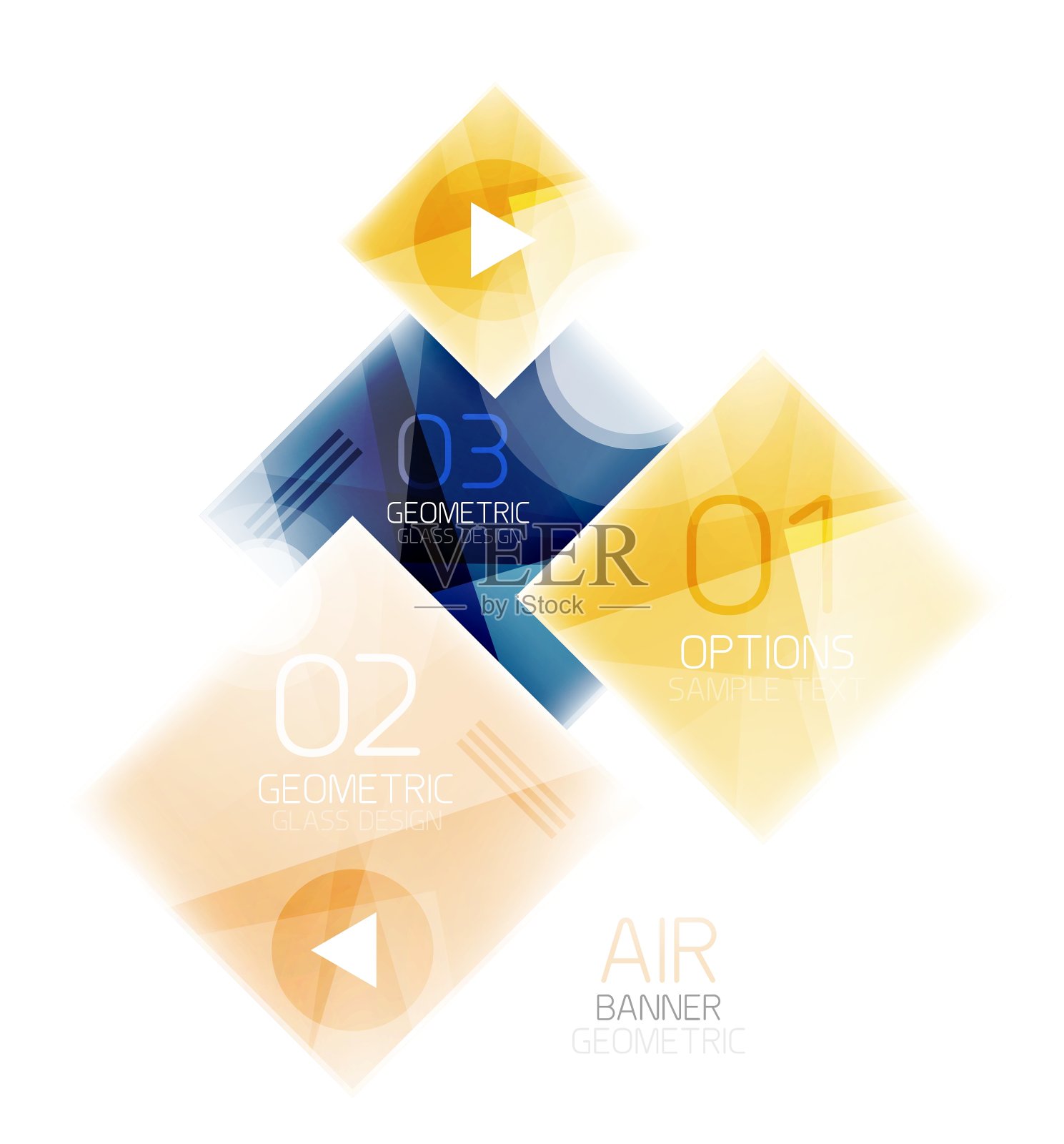 光滑的颜色方块设计元素图片