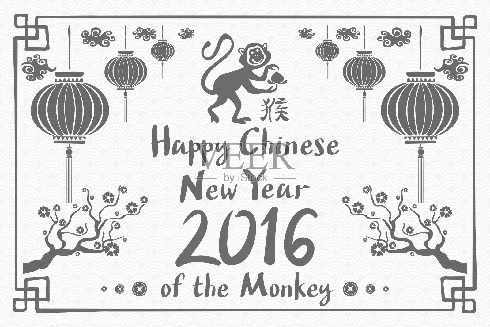 中国书法2016右方中国印设计模板素材