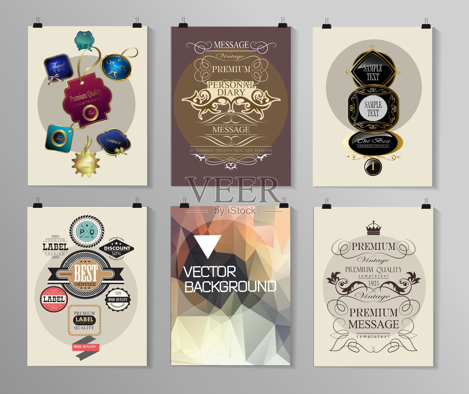 一套海报宣传册设计模板设计模板素材