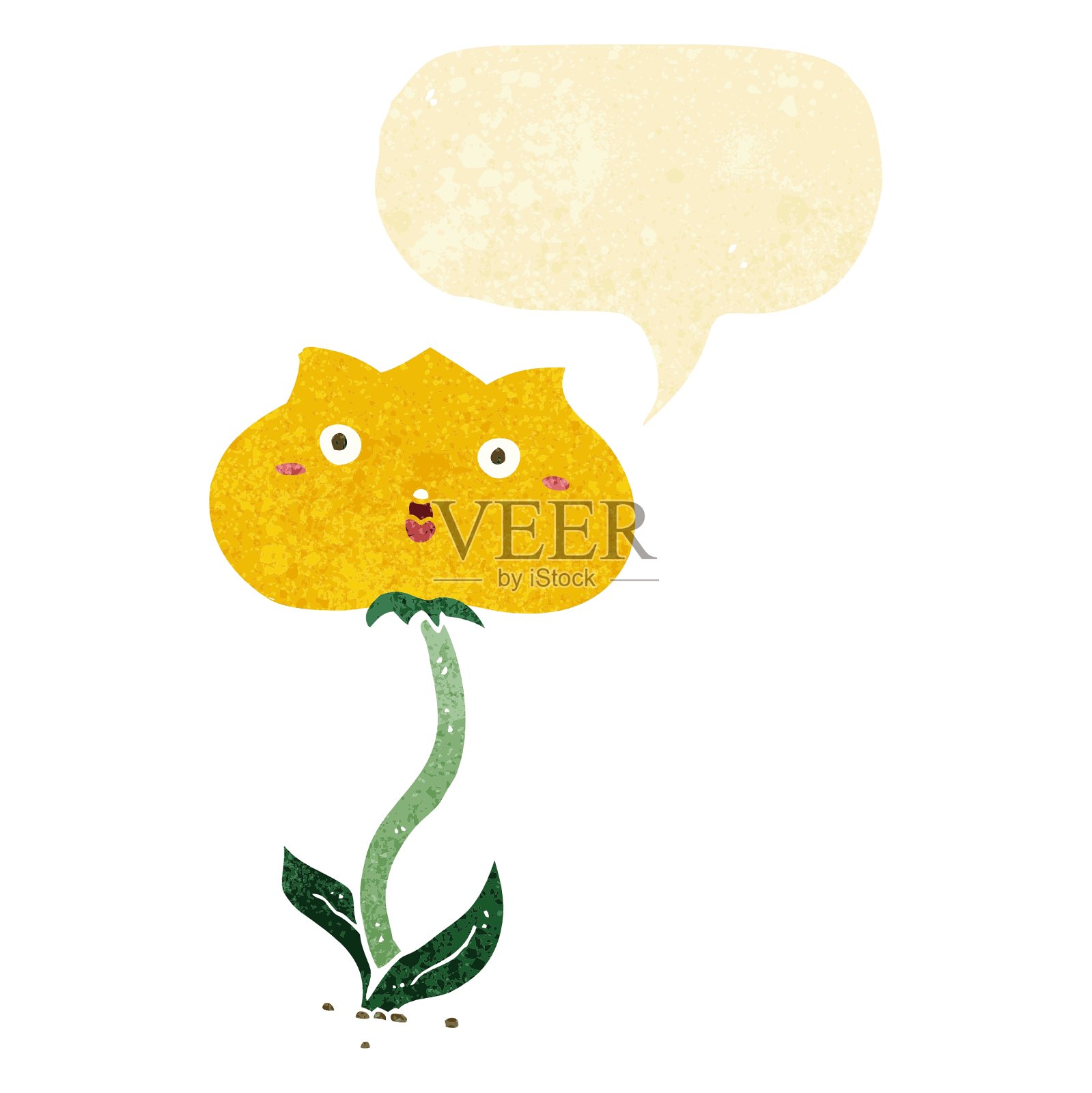 卡通震花用言语泡设计元素图片