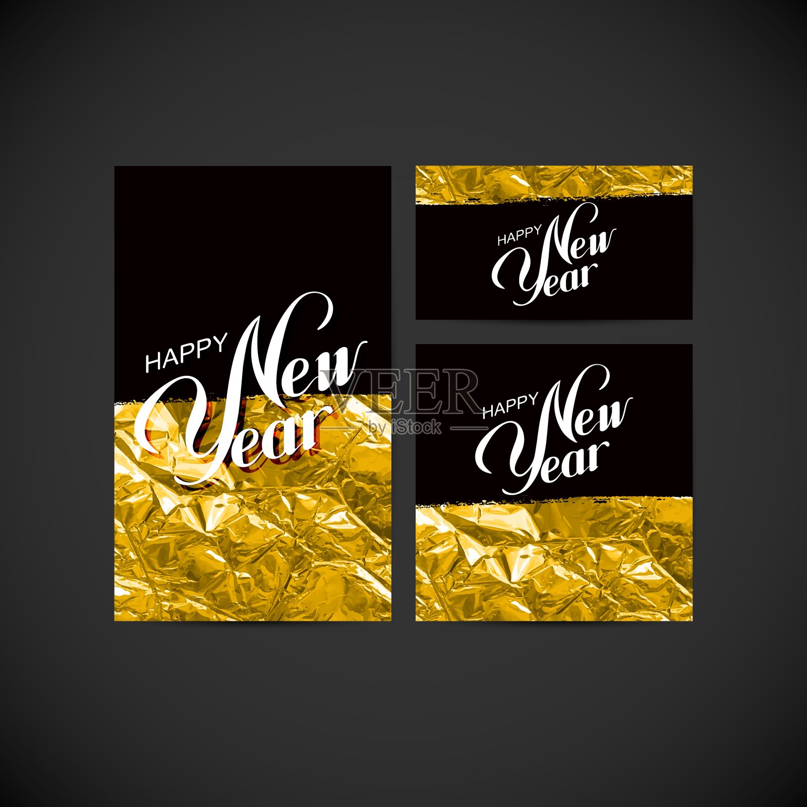 新年快乐设计模板素材