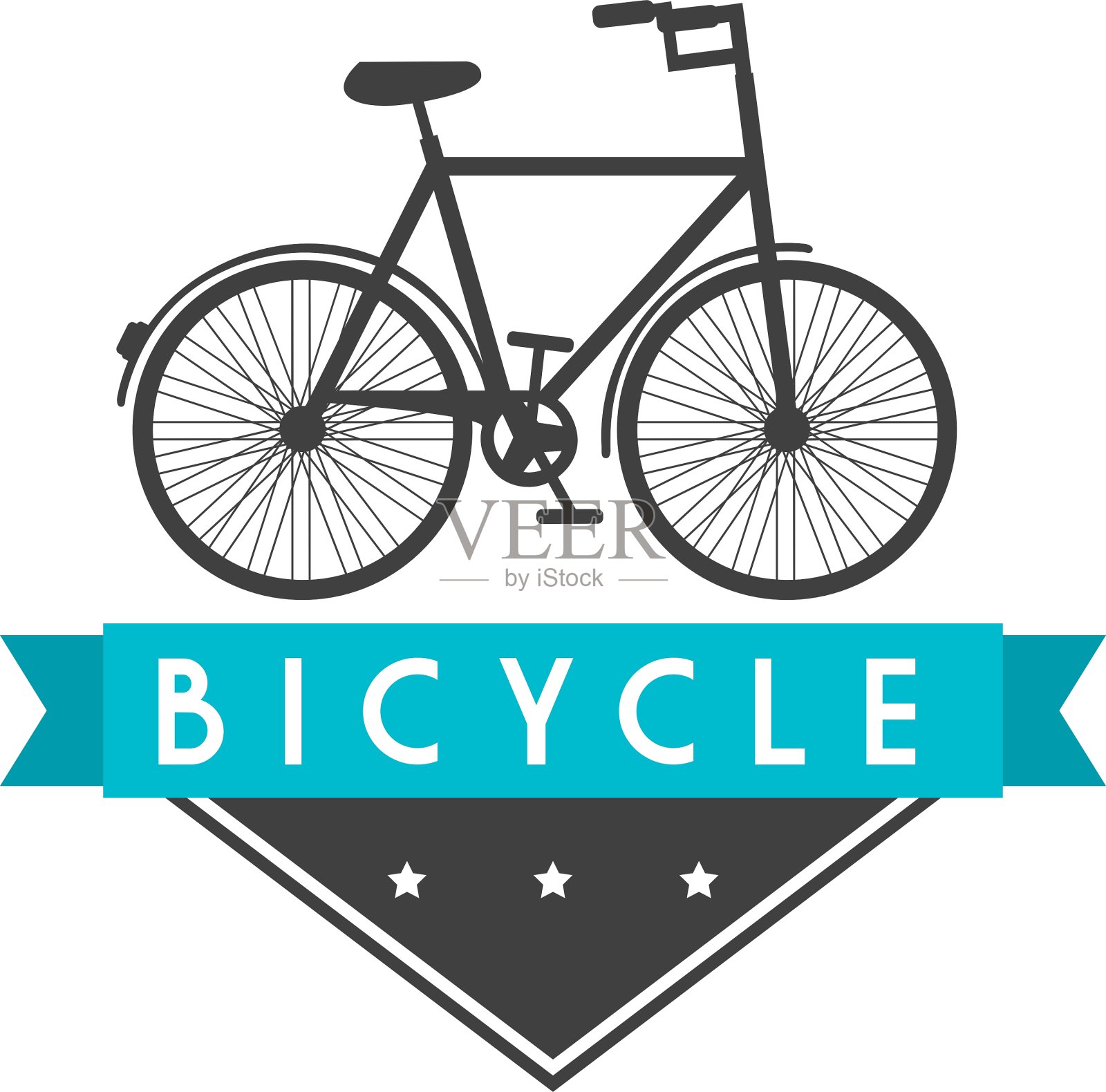 密码是什么设计元素图片