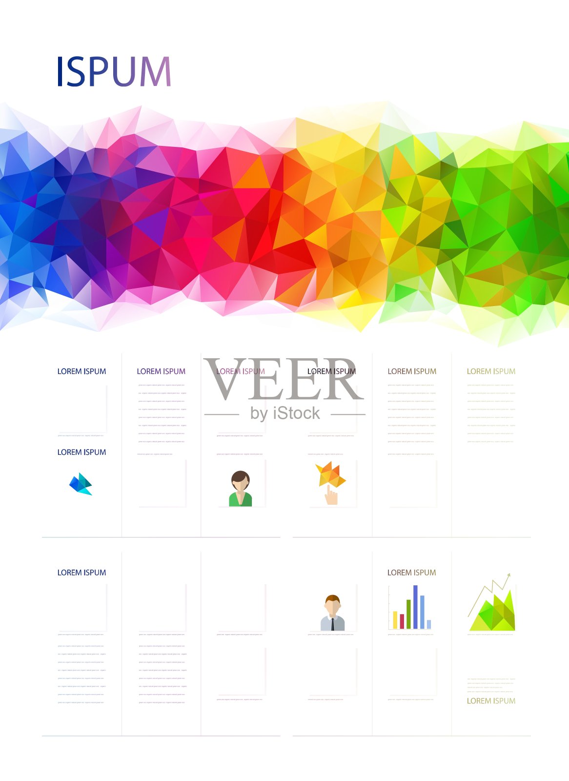 几何设计设计模板素材