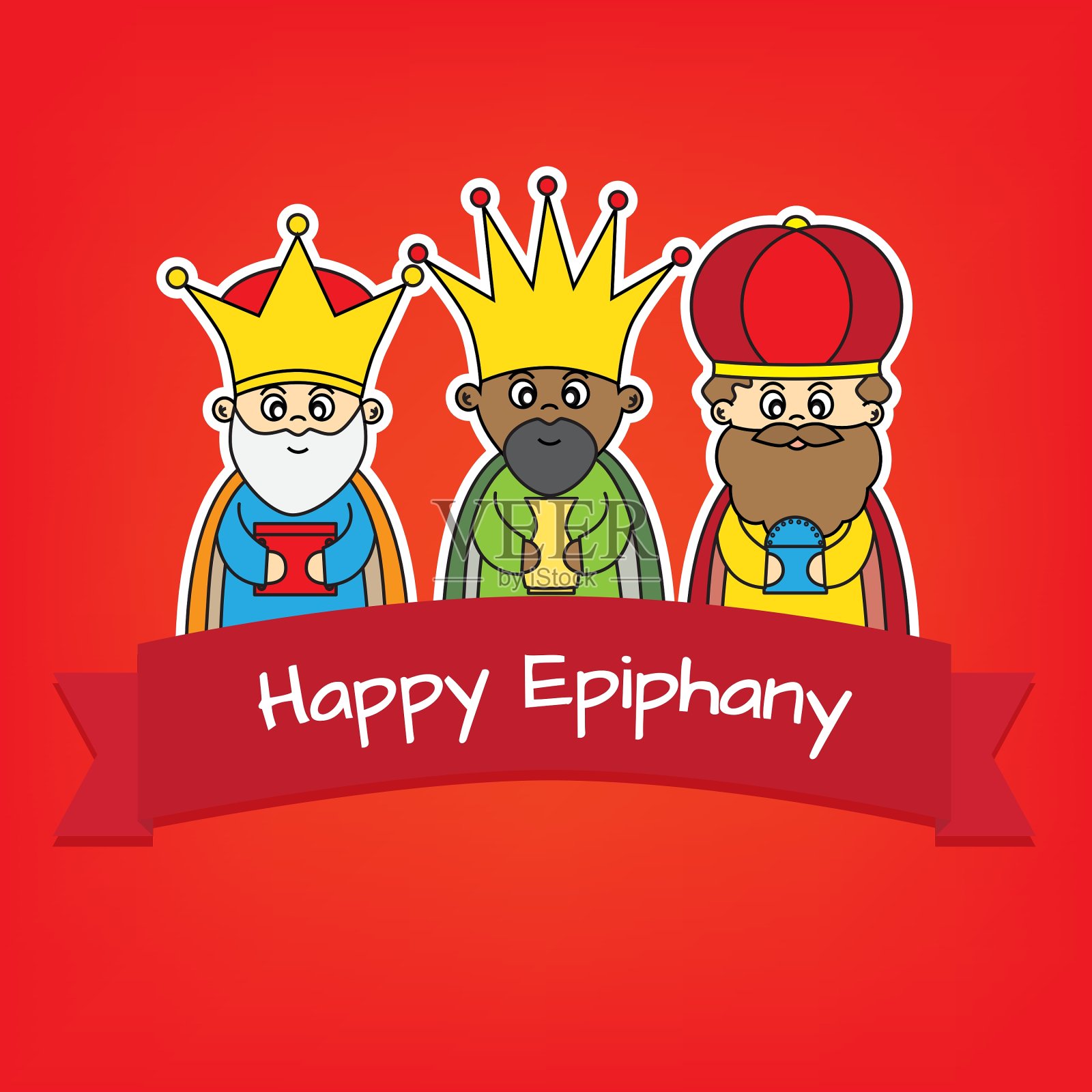 给三王的信设计模板素材