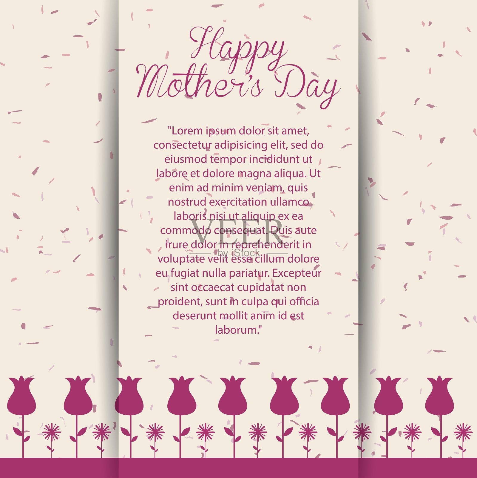 打印设计模板素材