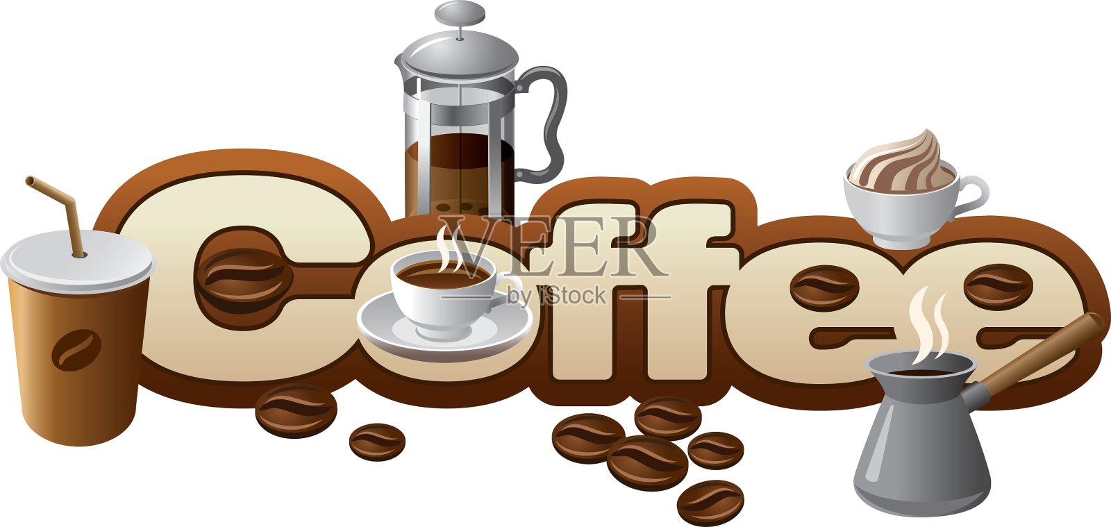 咖啡的概念设计元素图片