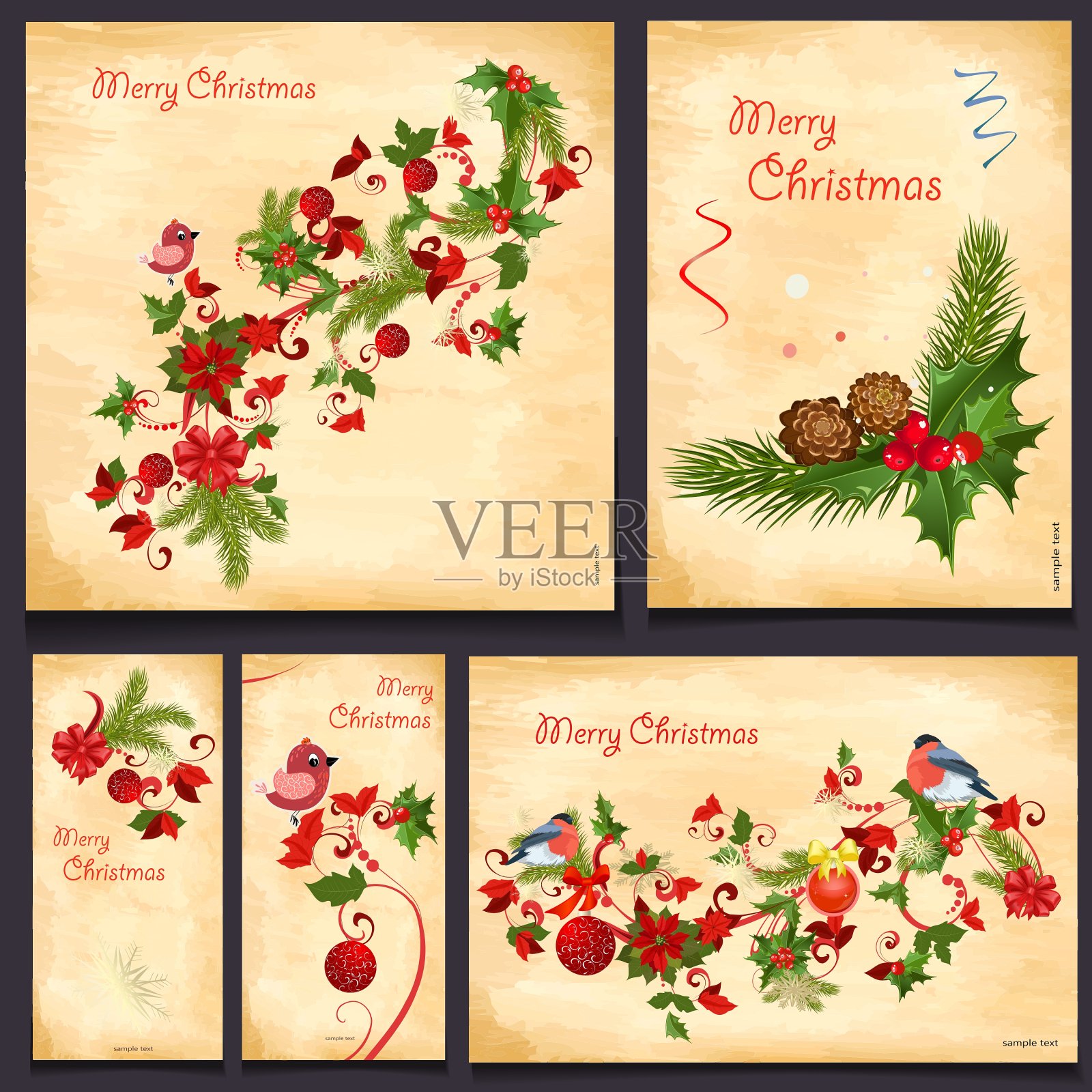 卡set17设计模板素材