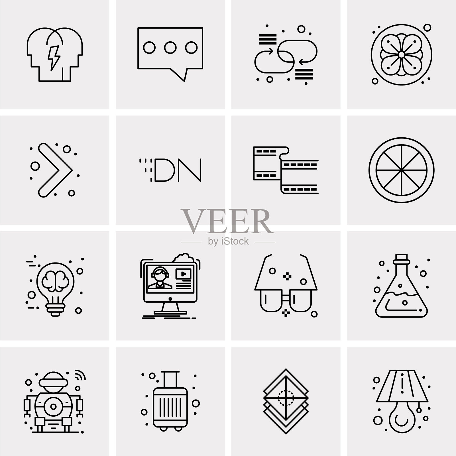 设置16个通用图标业务图标素材