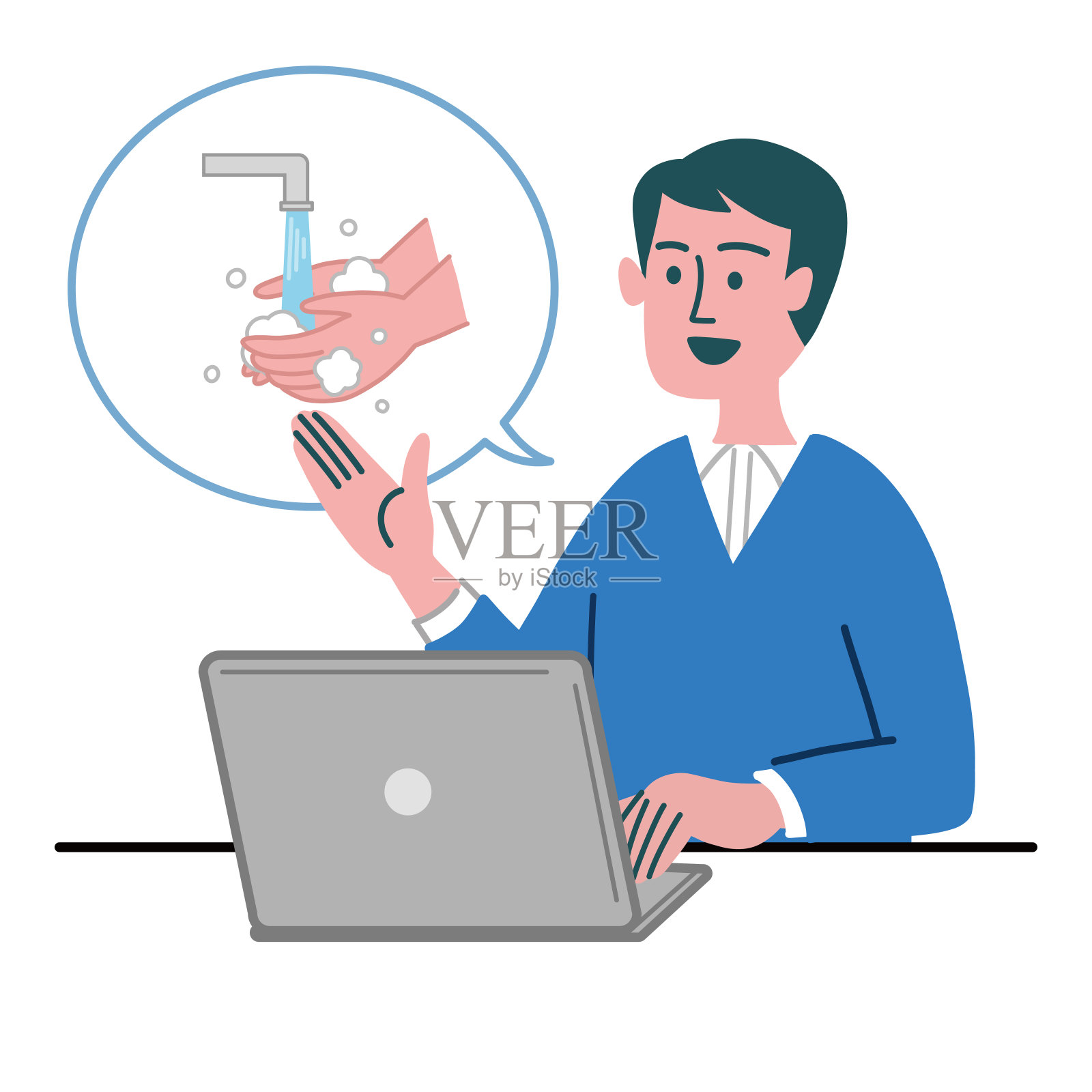 男人用手提电脑手势洗手插画图片素材