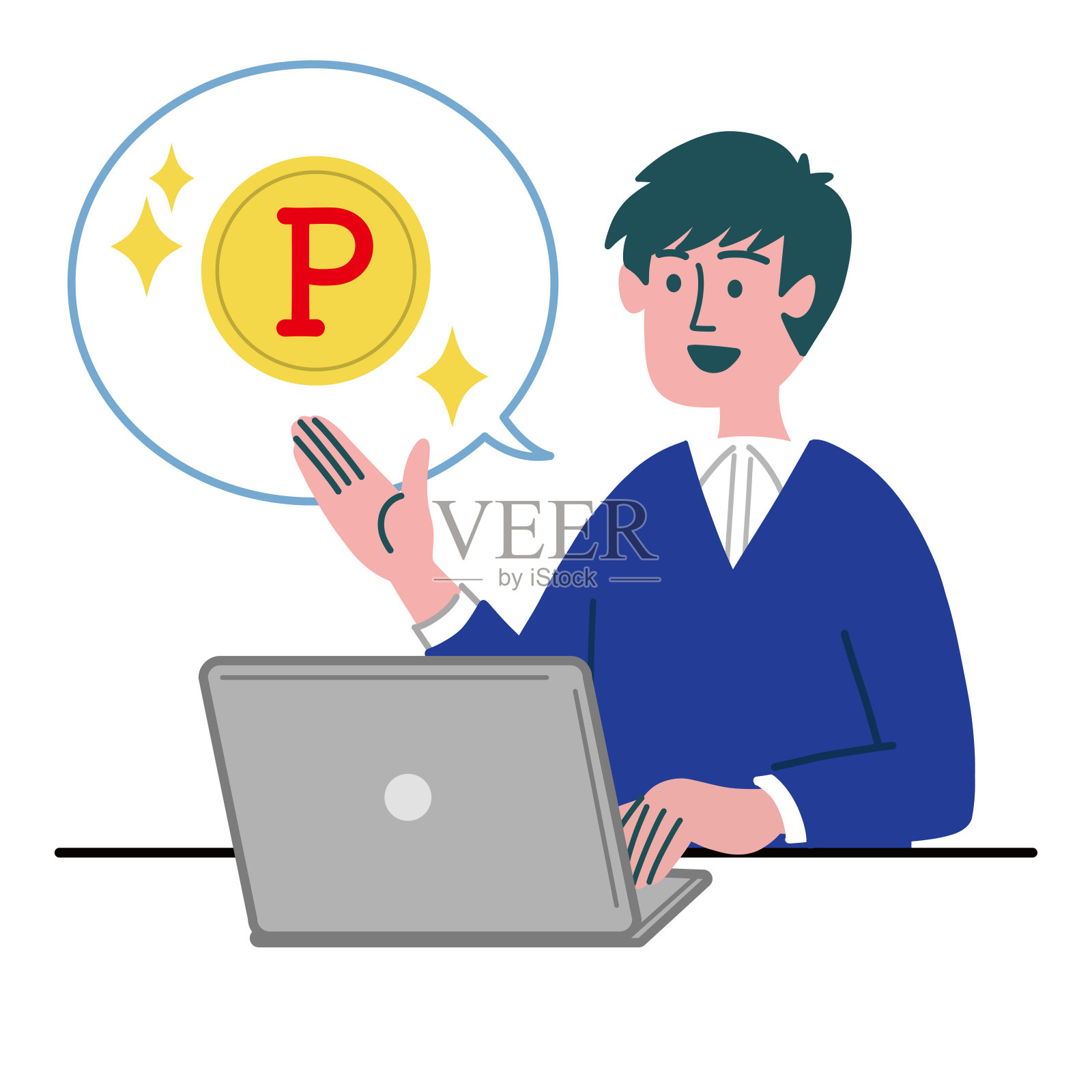 Man笔记本手势点插画图片素材