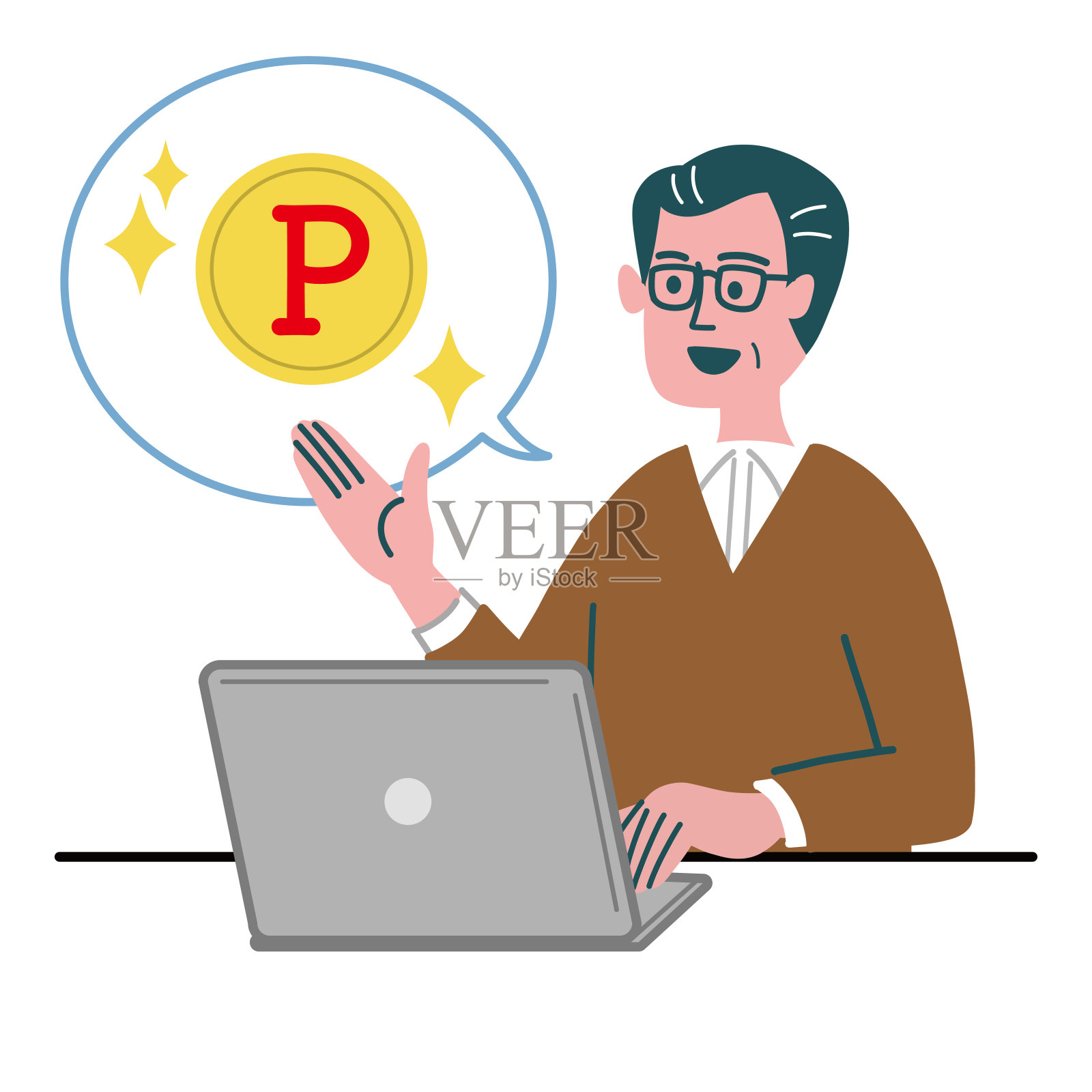 中年男人用笔记本手势点插画图片素材