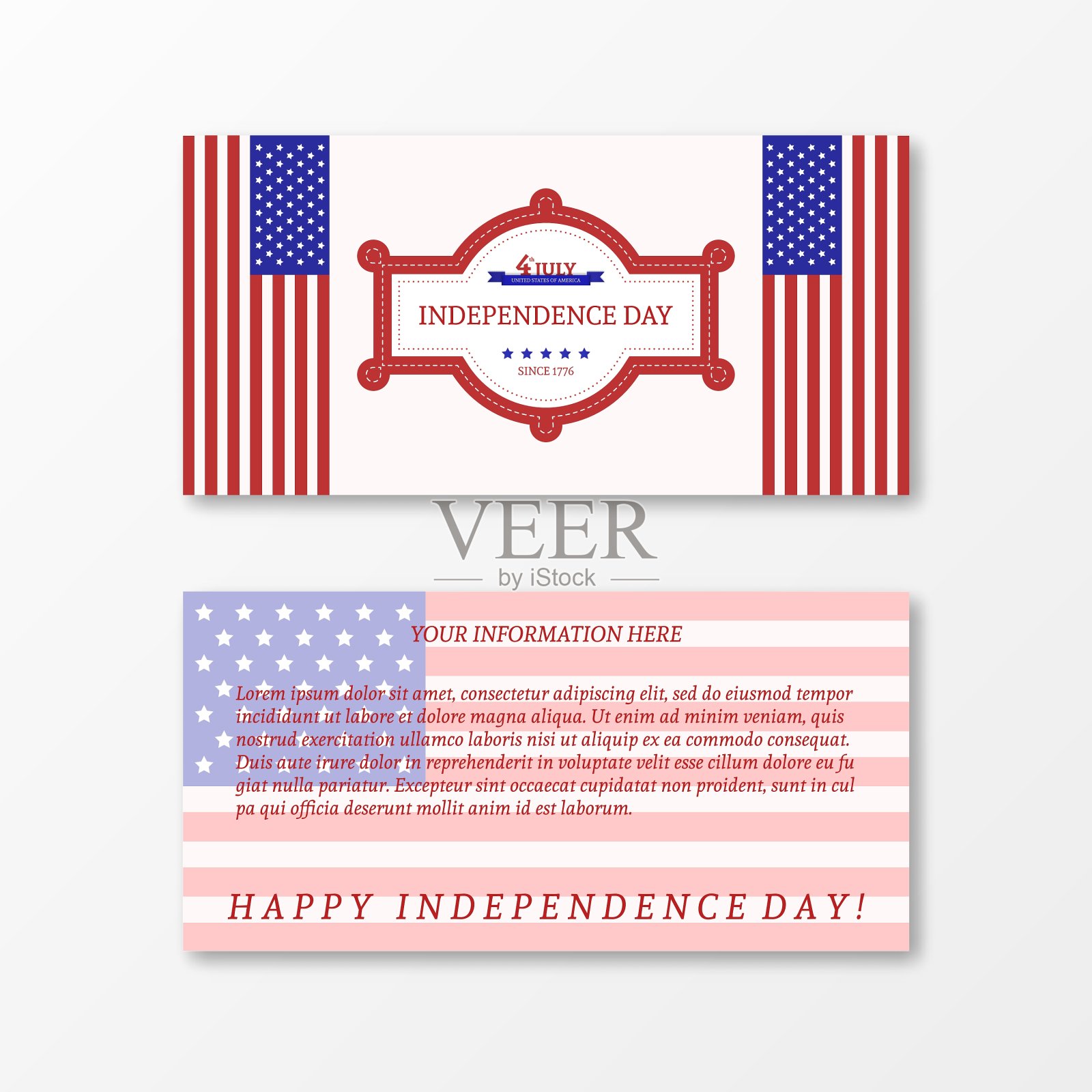 独立日卡美快乐插画图片素材