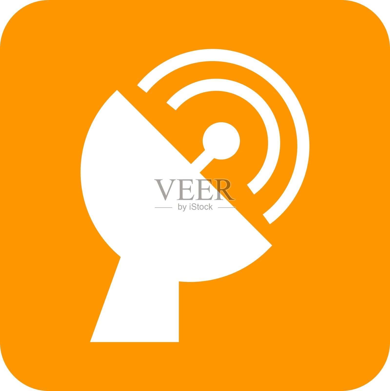 卫星我插画图片素材