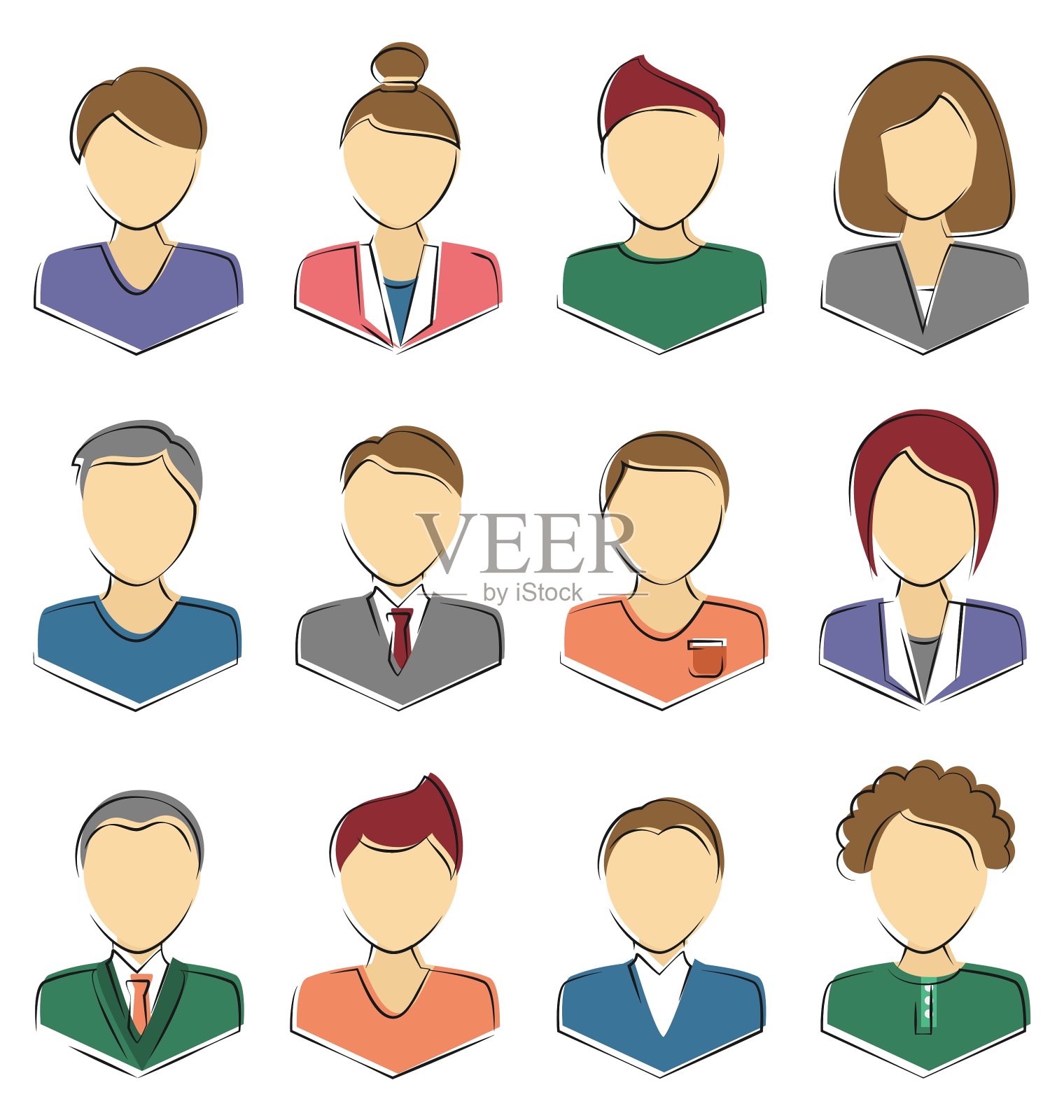 一套业务虚拟办公室员工隔离插画图片素材