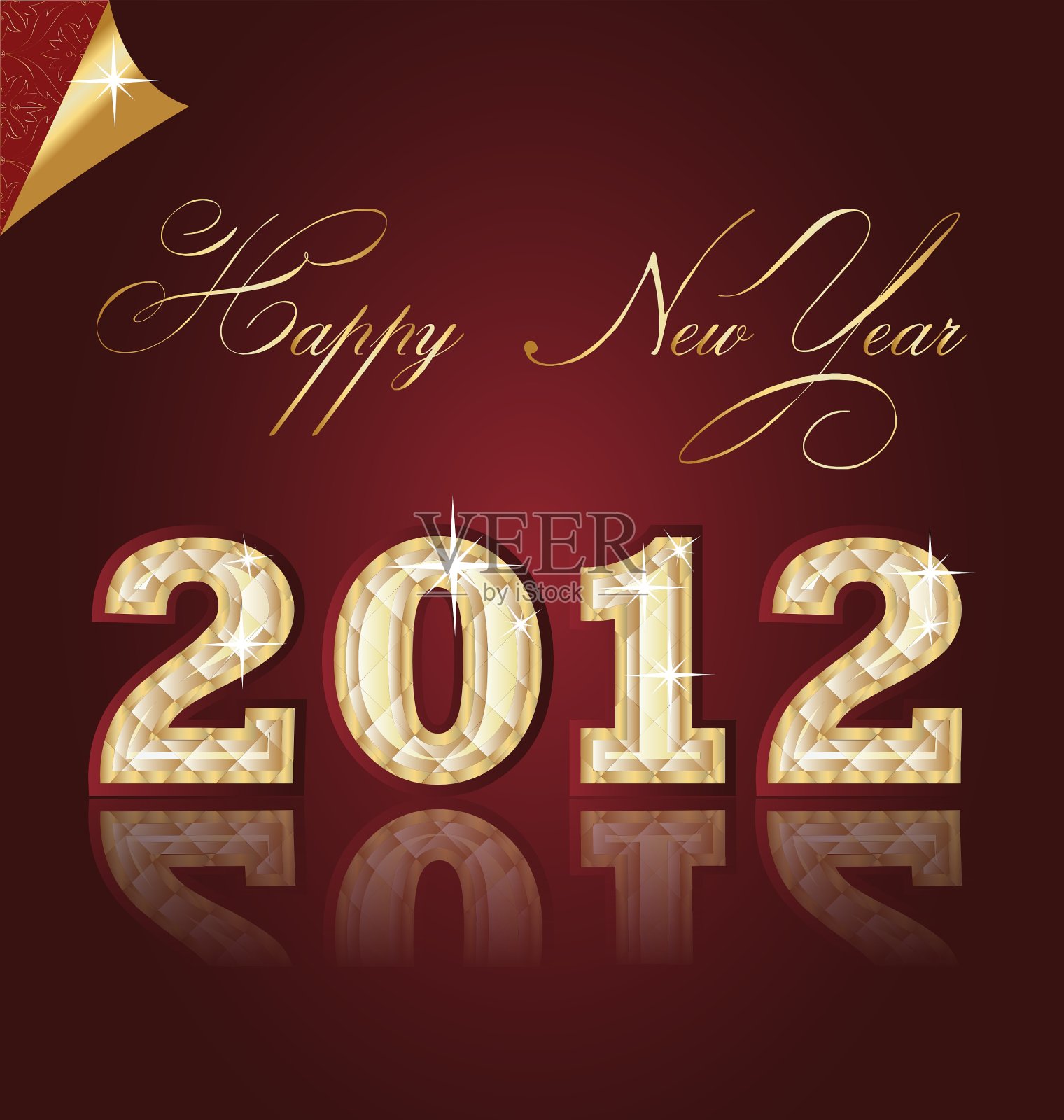 新的一年设计模板素材