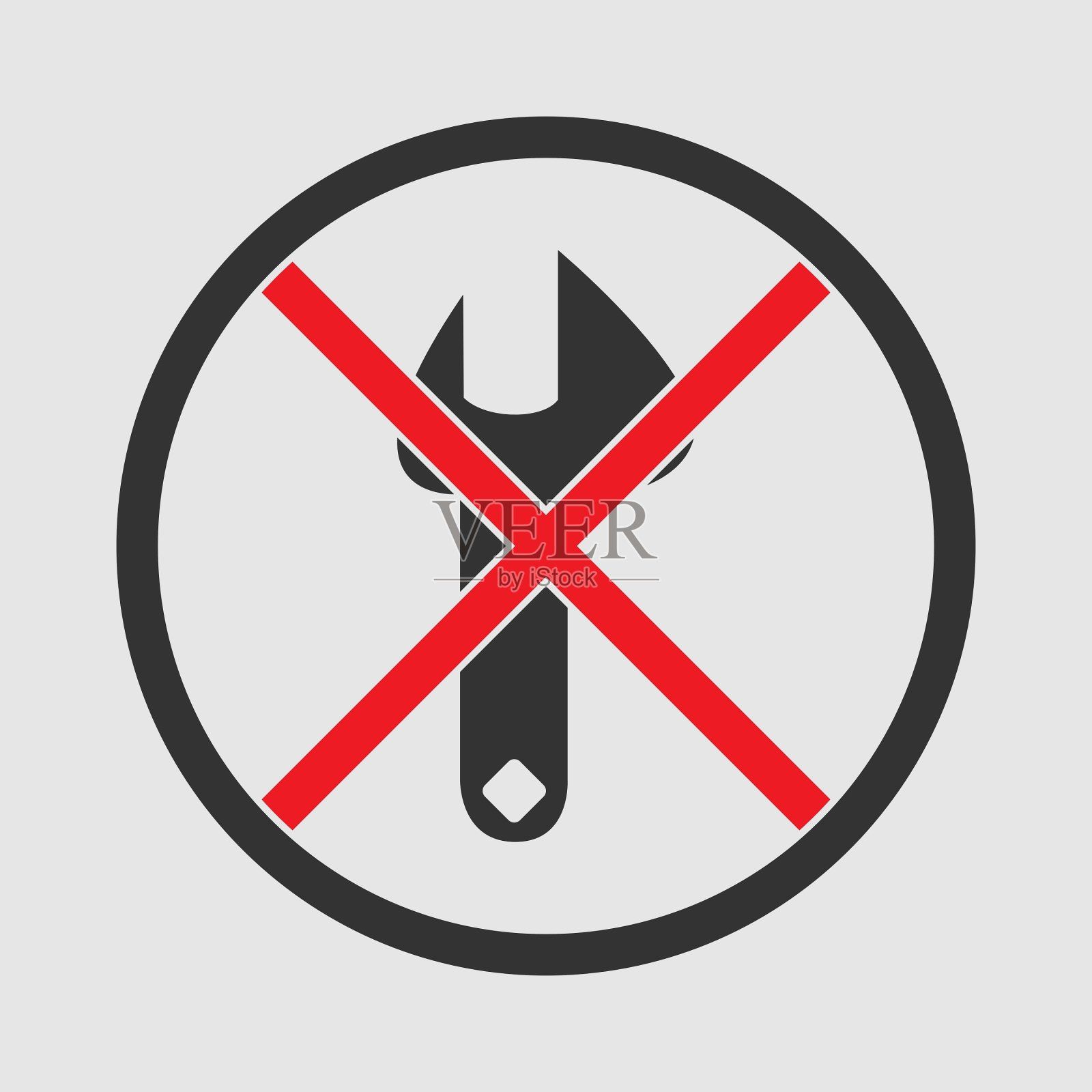 限制修复图标图标素材