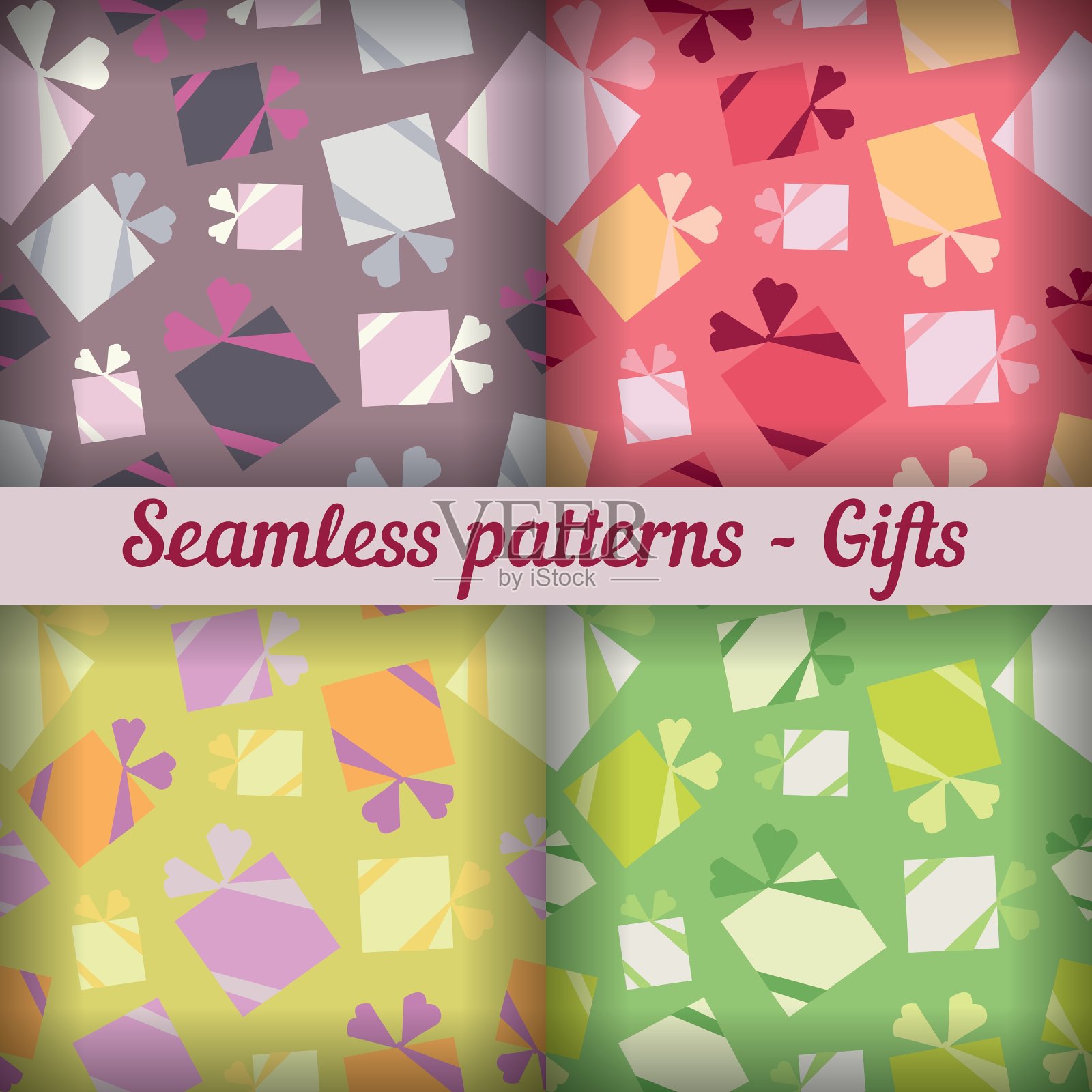 礼品无缝模式设置抽象背景插画图片素材