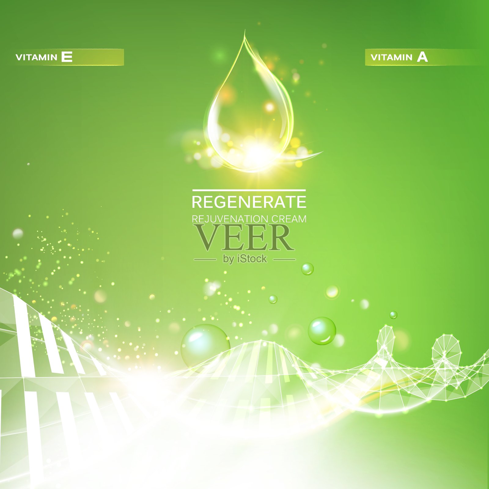 再生霜和维生素插画图片素材