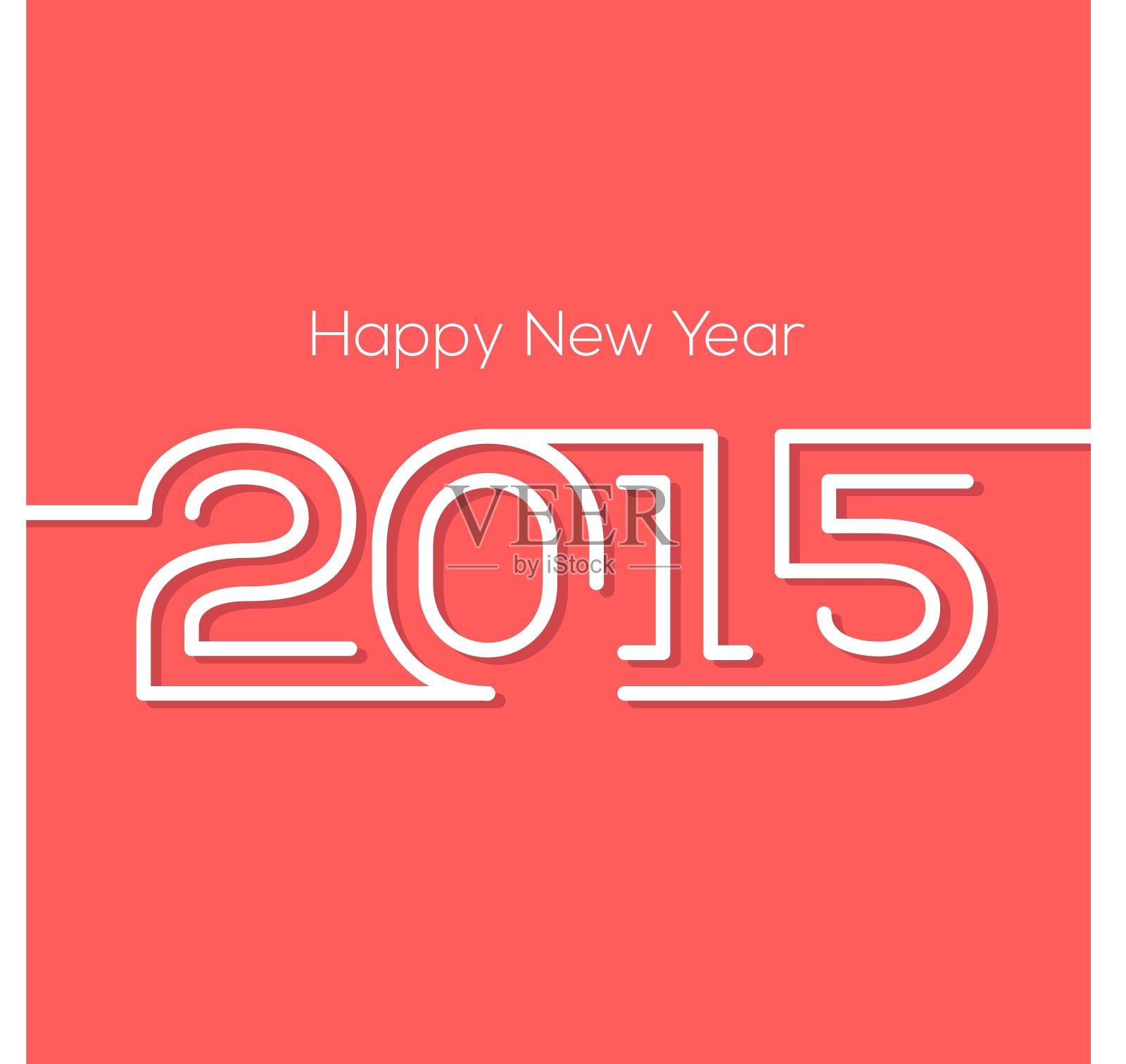 2015年新年快乐创意贺卡设计设计模板素材