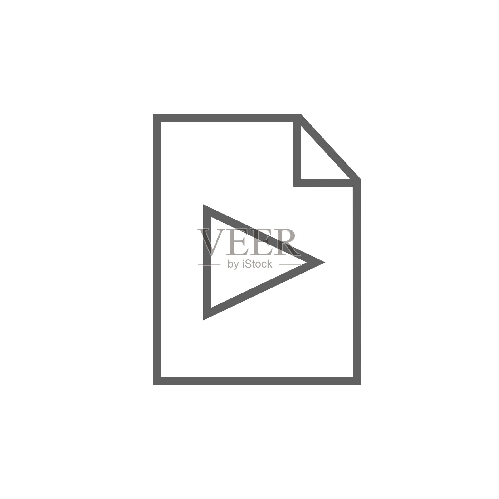 音频文件行图标图标素材