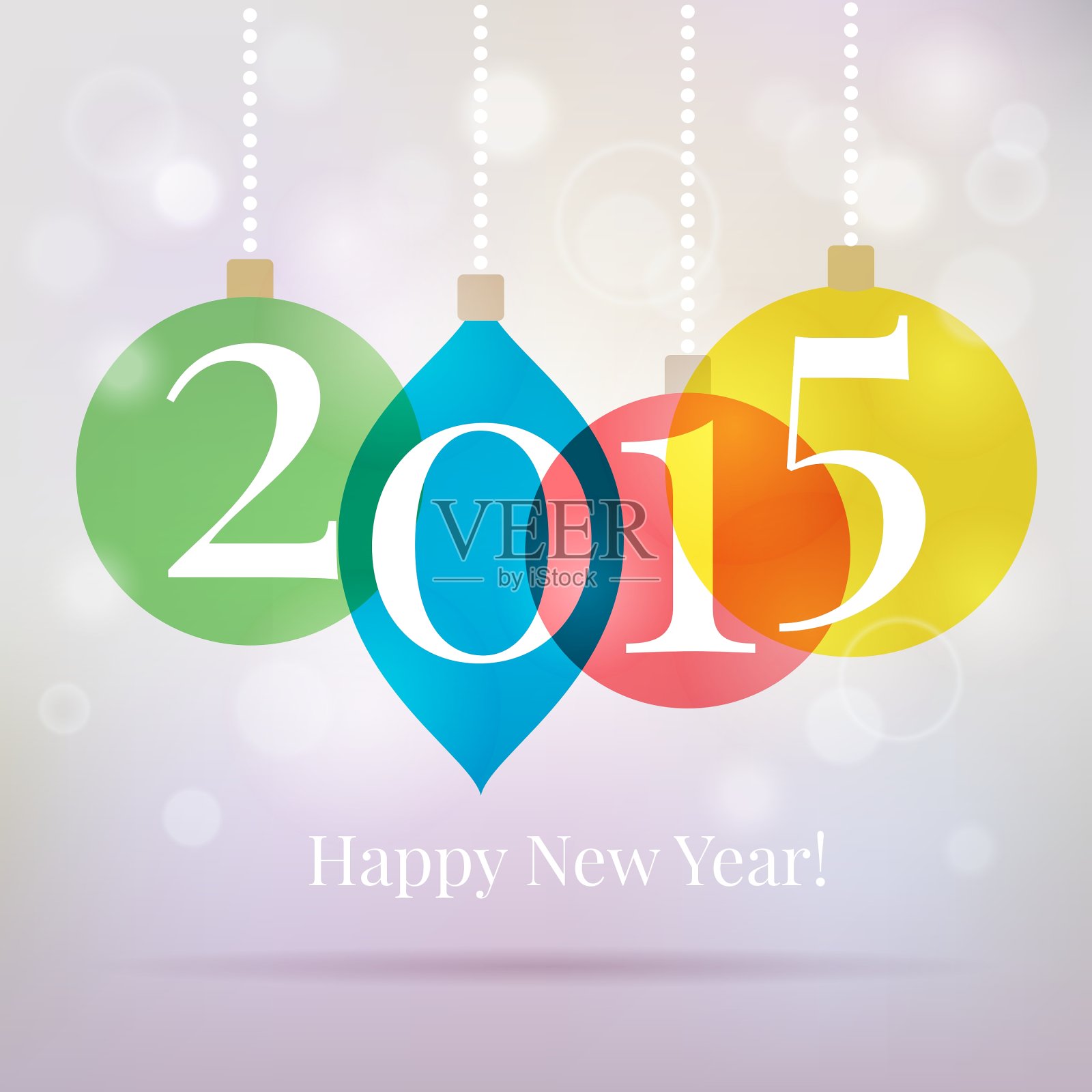 2015年背景挂圣诞球设计模板素材