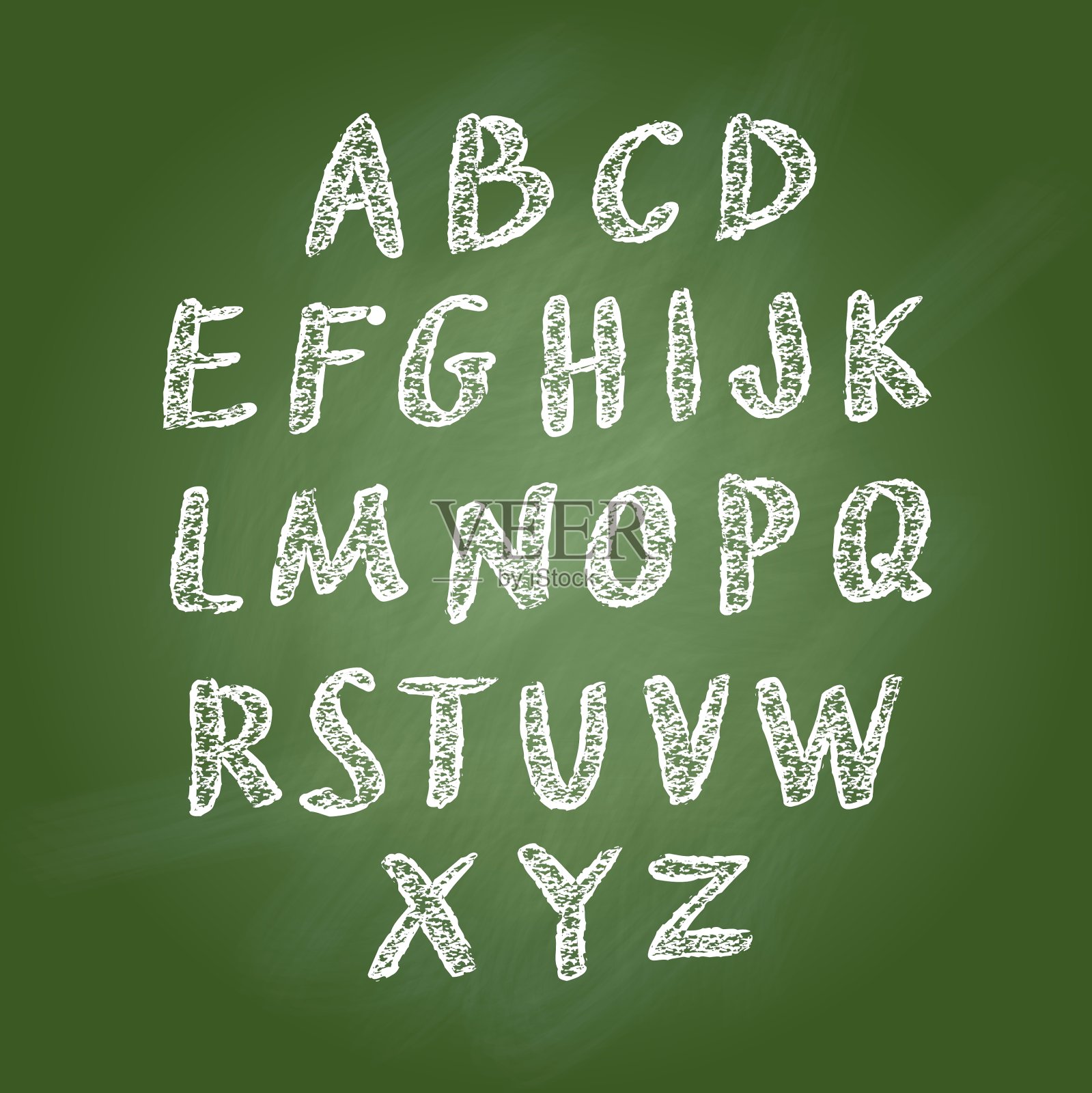 粉笔画人物黑板背景插画图片素材