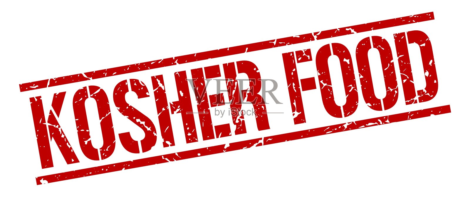 犹太食品券插画图片素材