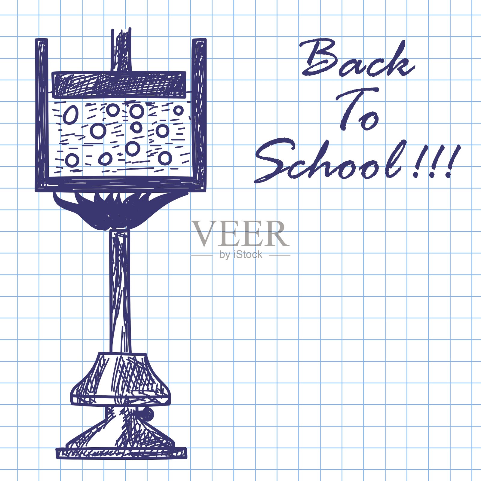 物理燃烧器插画图片素材