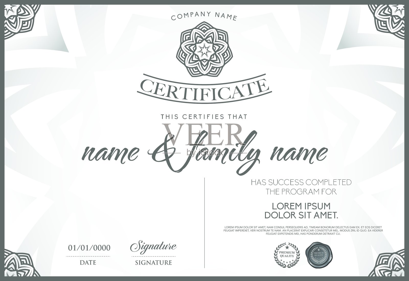 证书设计模板素材