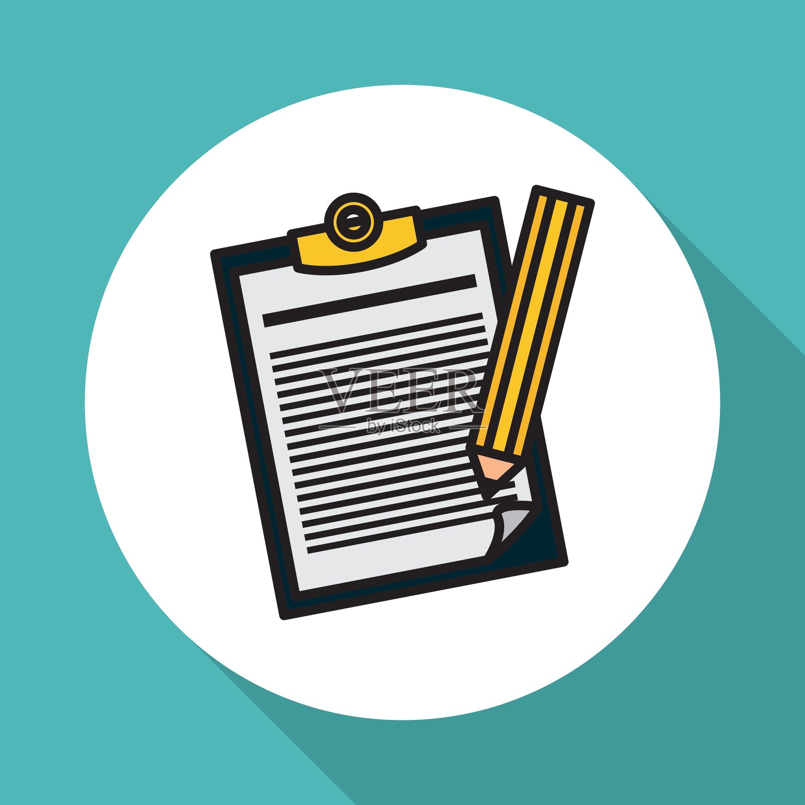 文件图标插画图片素材