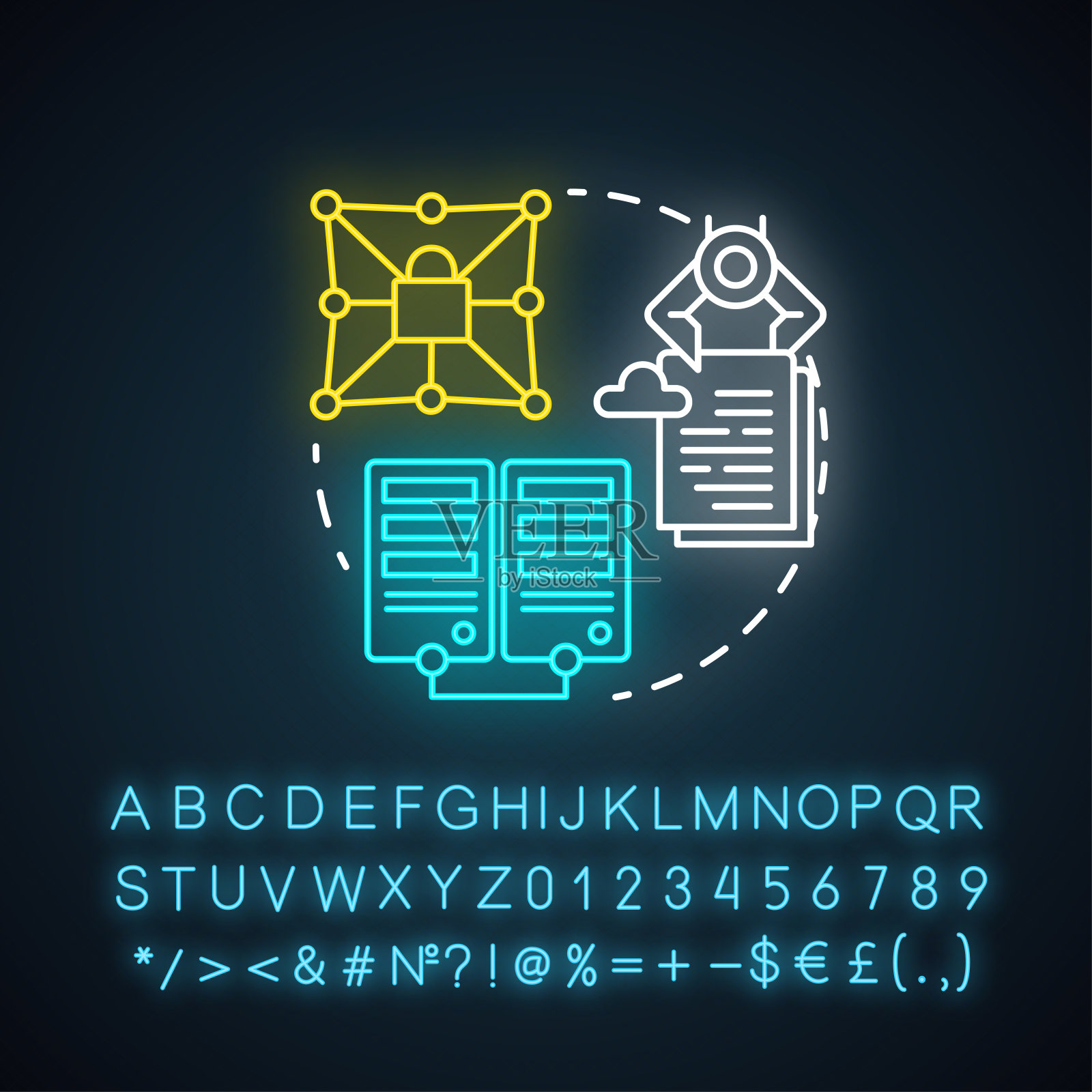 机器人操作系统霓虹灯概念图标。机器人技术保障了软件理念。信息技术和创新规划。发光的字母标志。向量孤立的插图插画图片素材