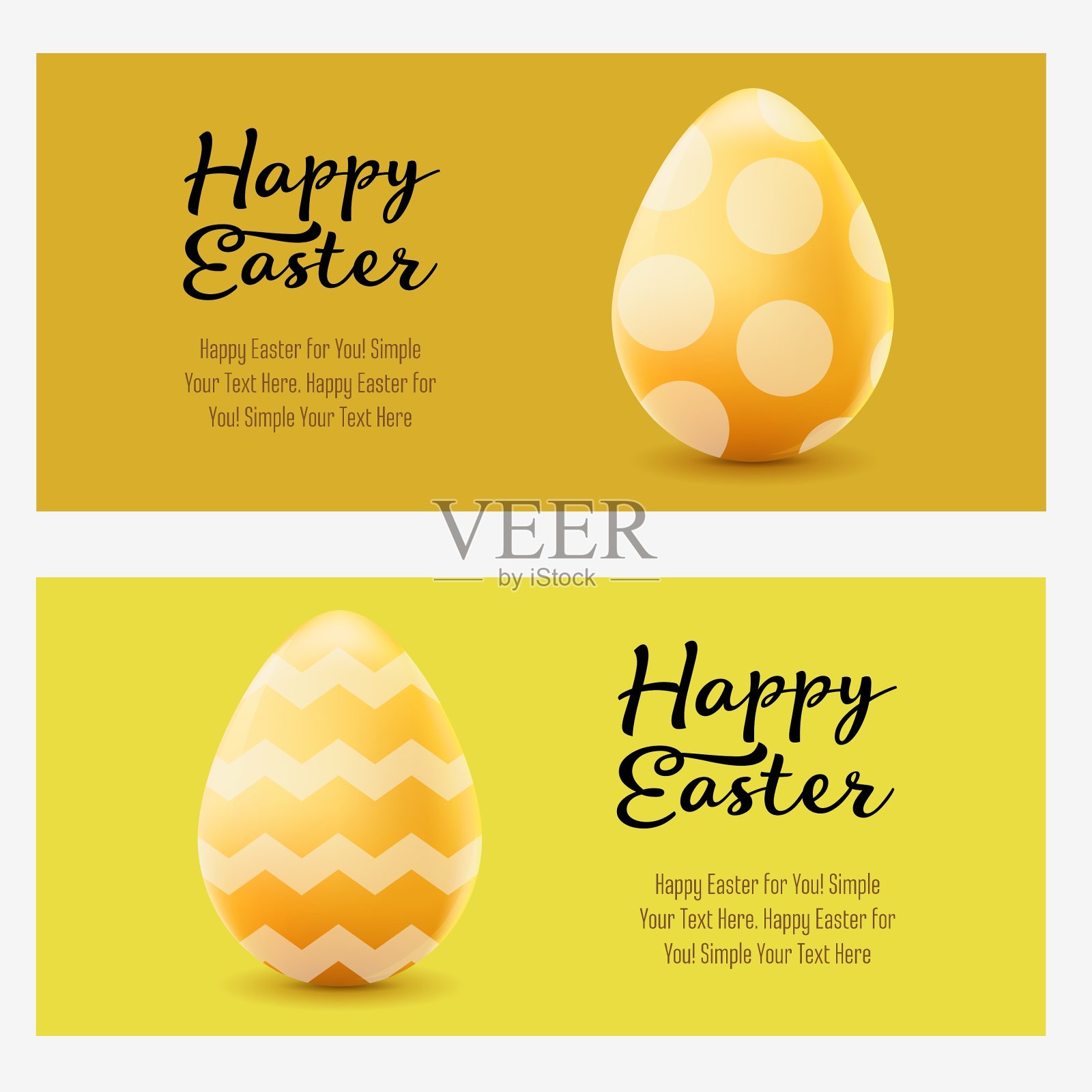 祝福复活节快乐横向景观横幅设计模板素材