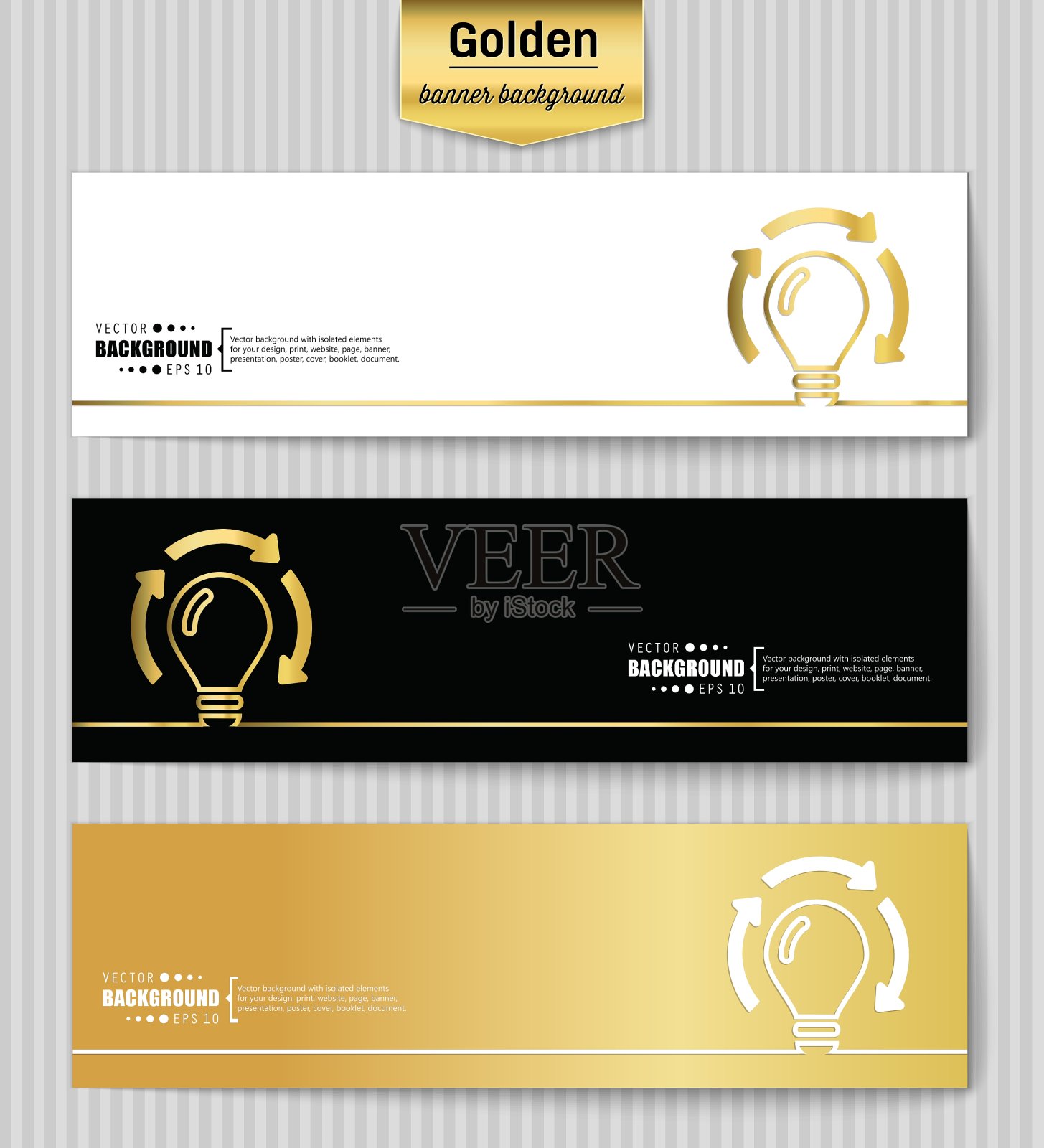 抽象黄金背景创意概念插画图片素材