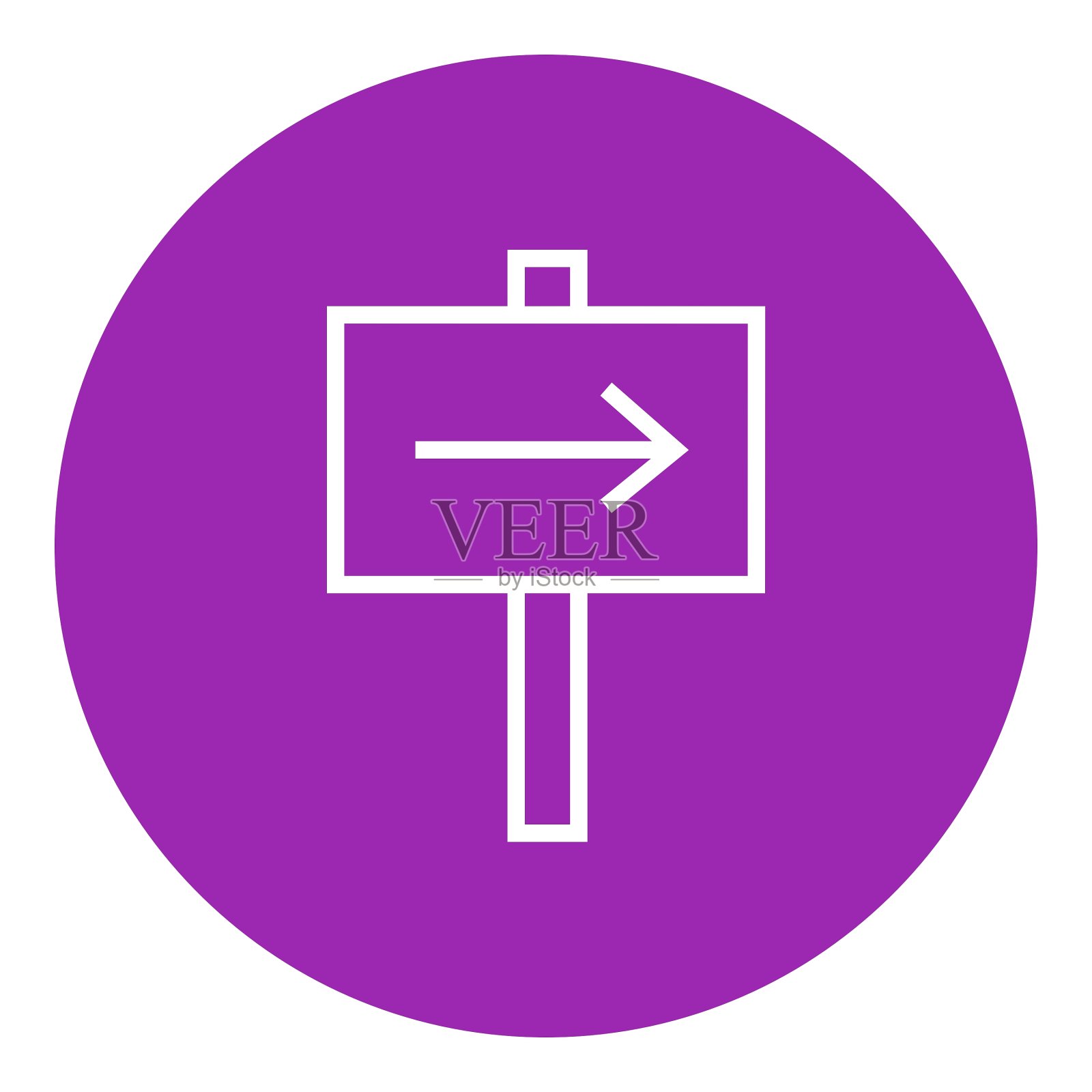 旅游交通标志线图标图标素材